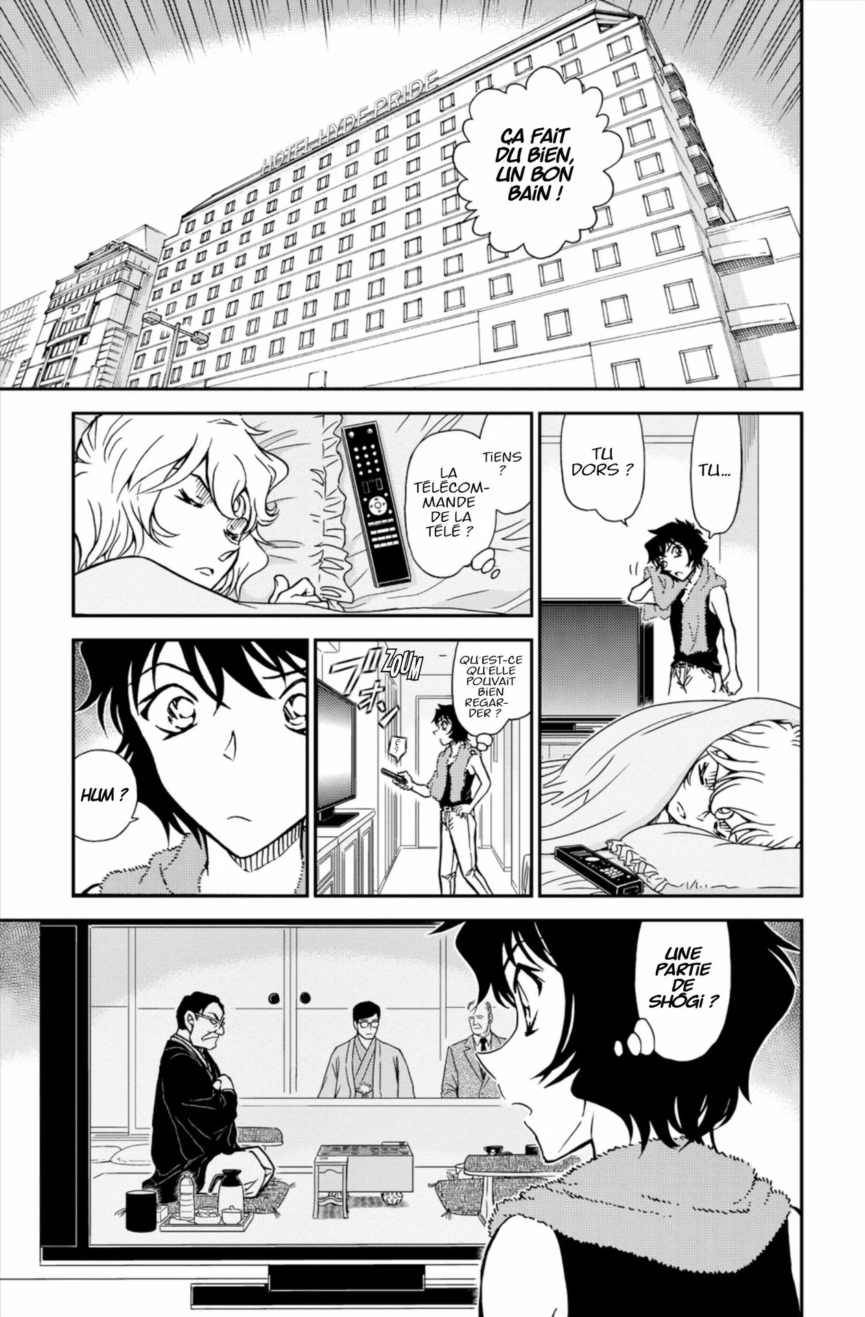 Chapter Image 593