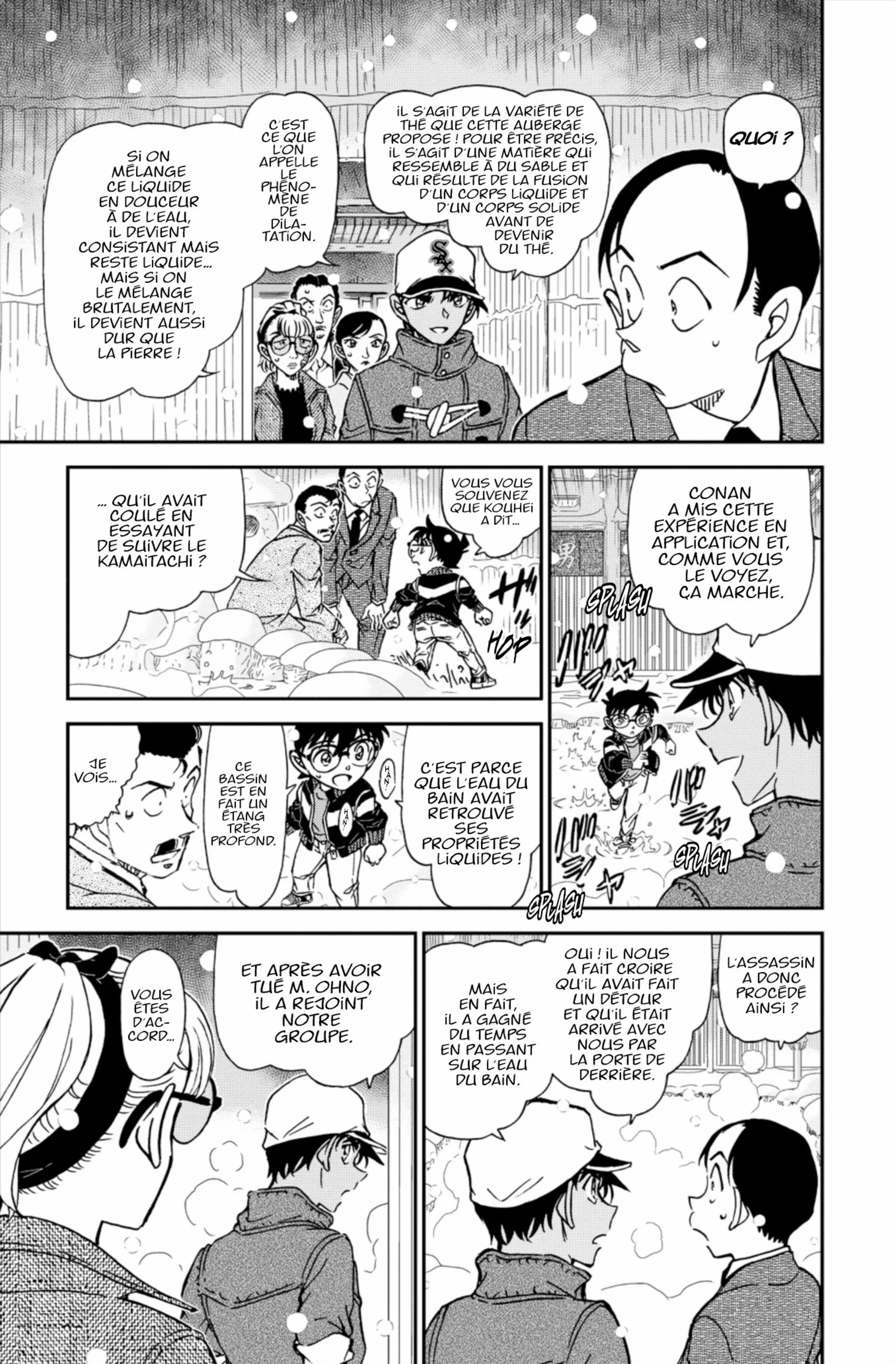 Chapter Image 519