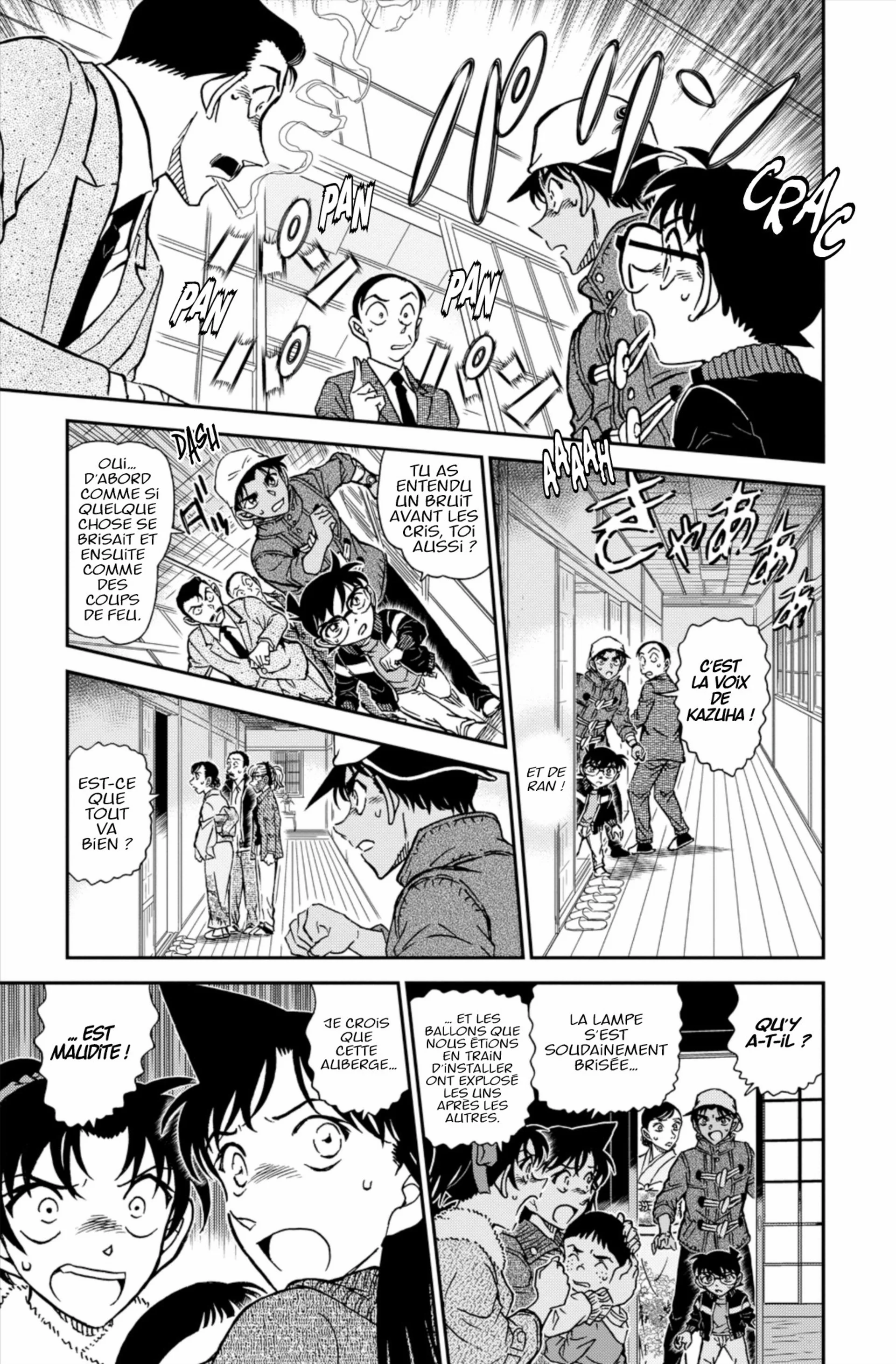 Chapter Image 482