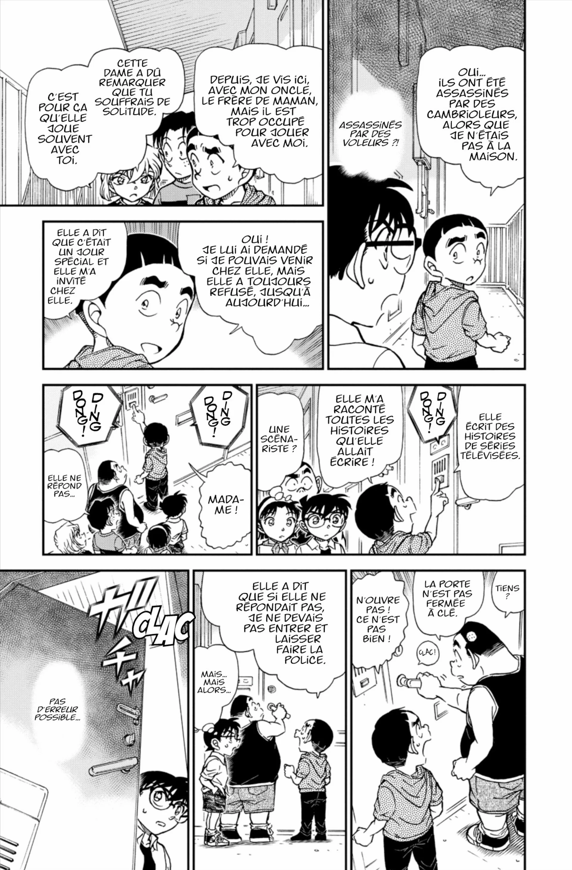 Chapter Image 38