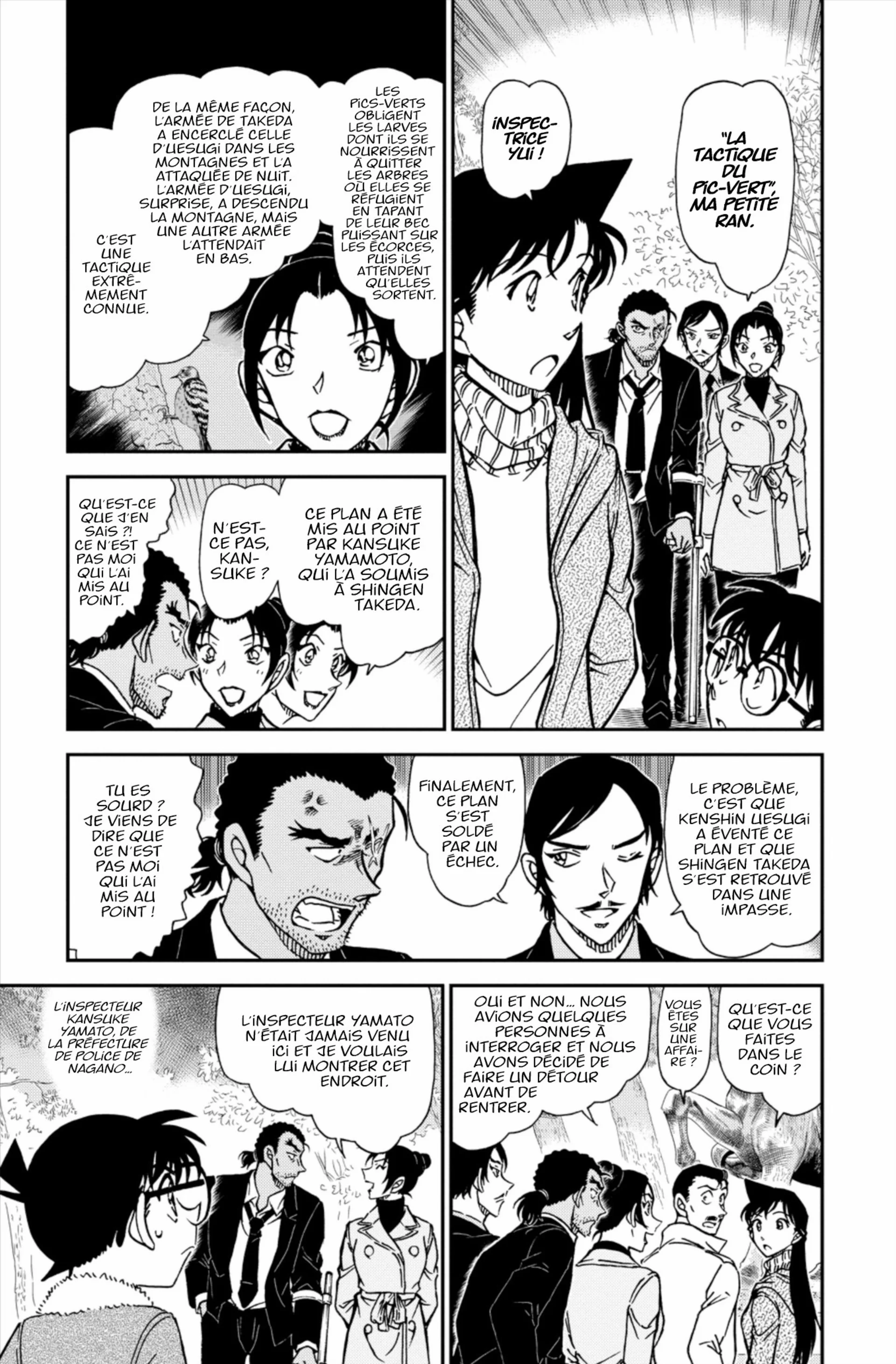 Chapter Image 38