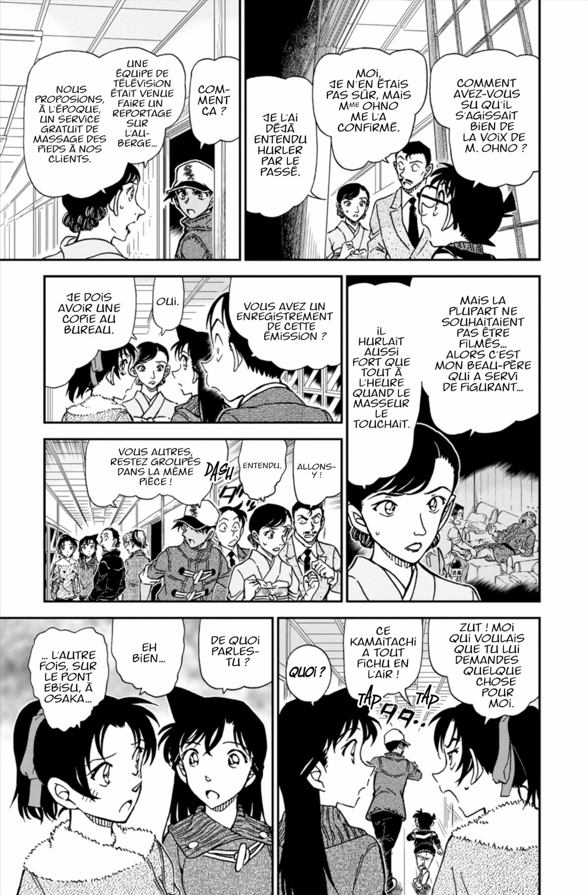 Chapter Image 75