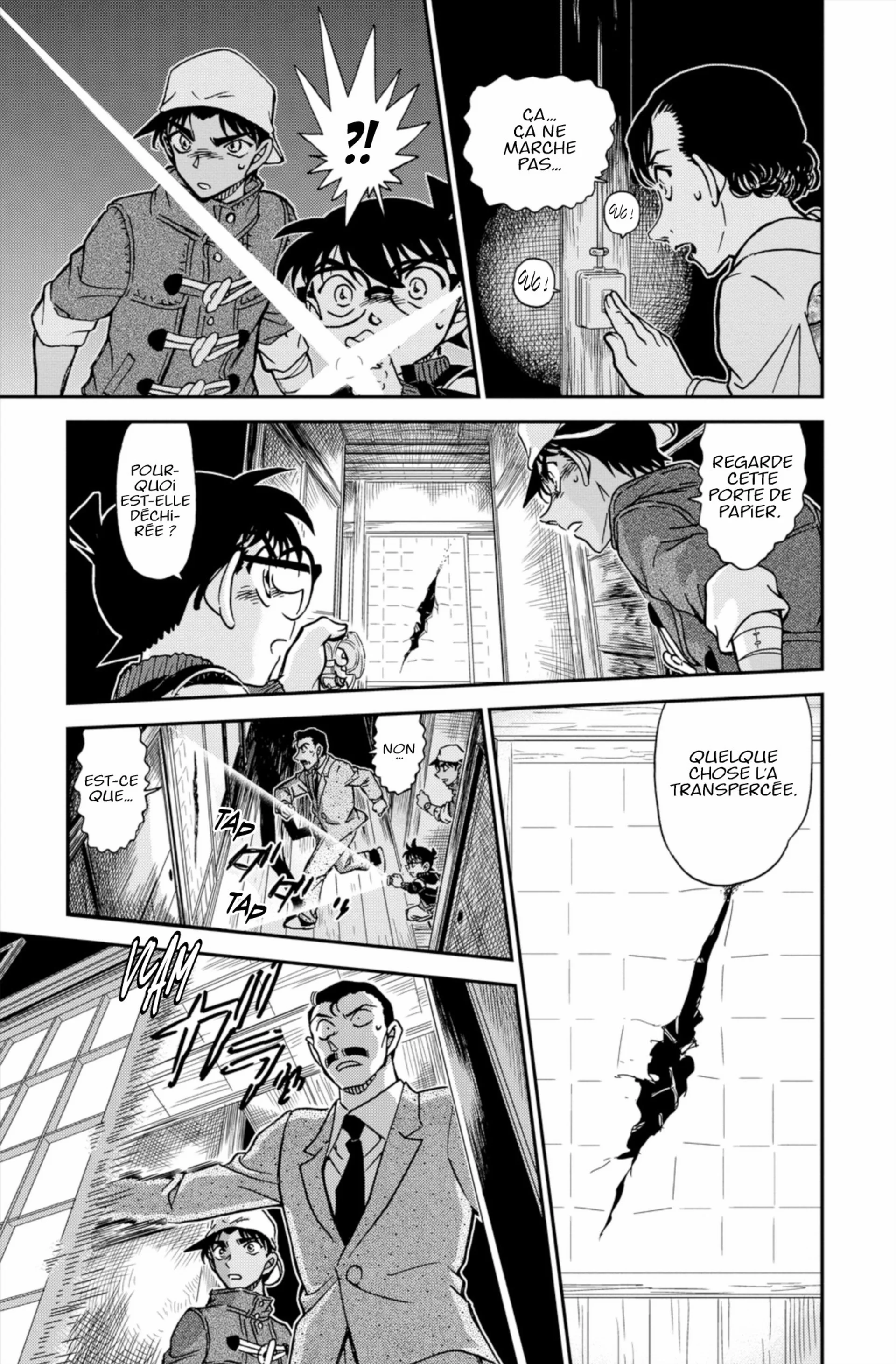 Chapter Image 630