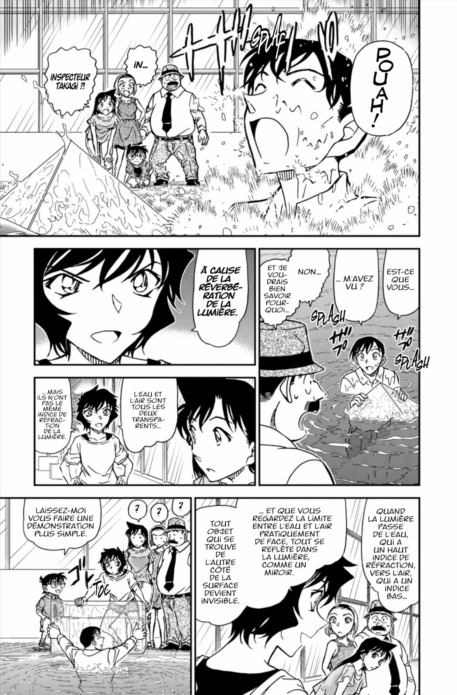 Chapter Image 371