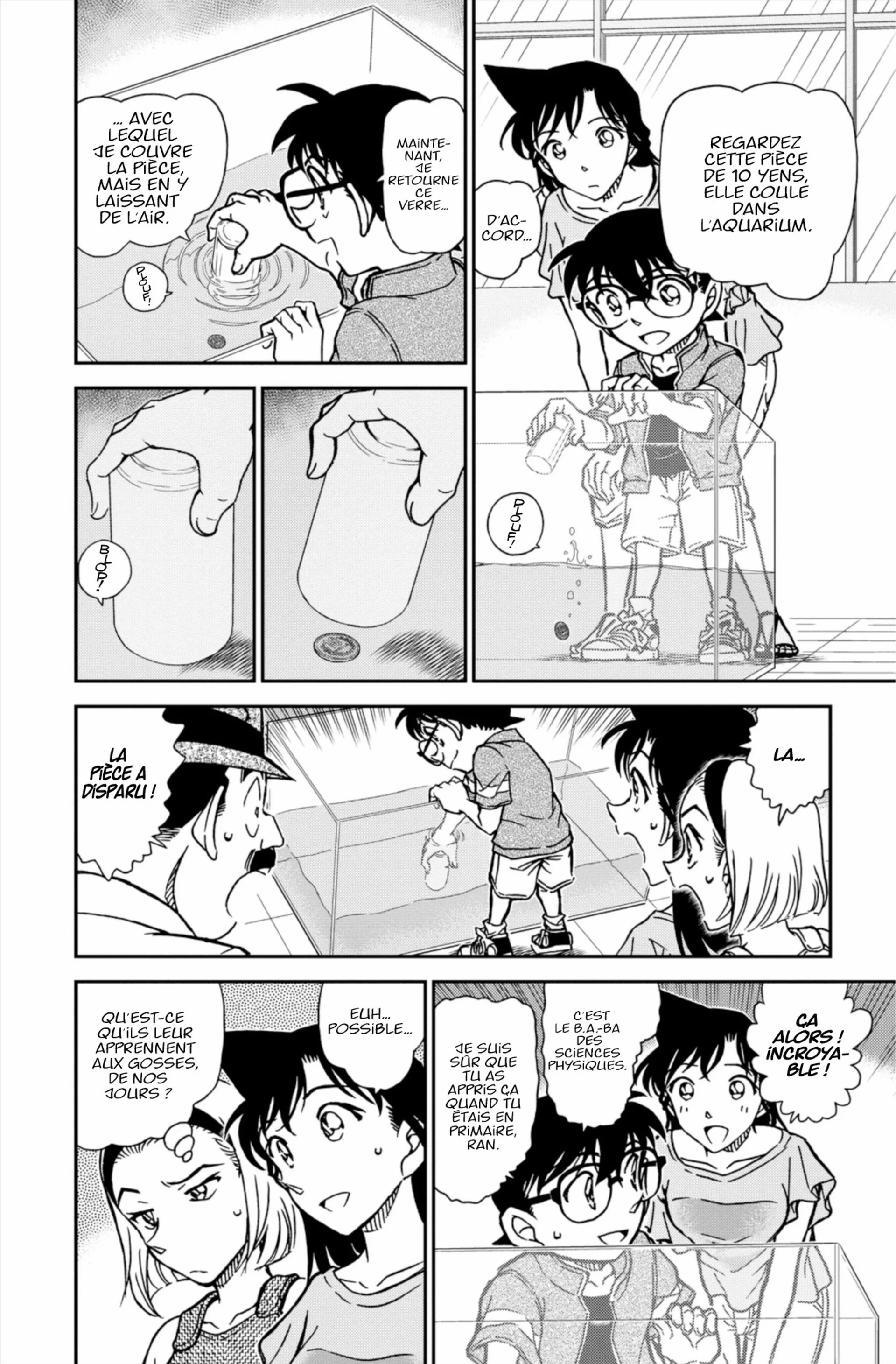 Chapter Image 408