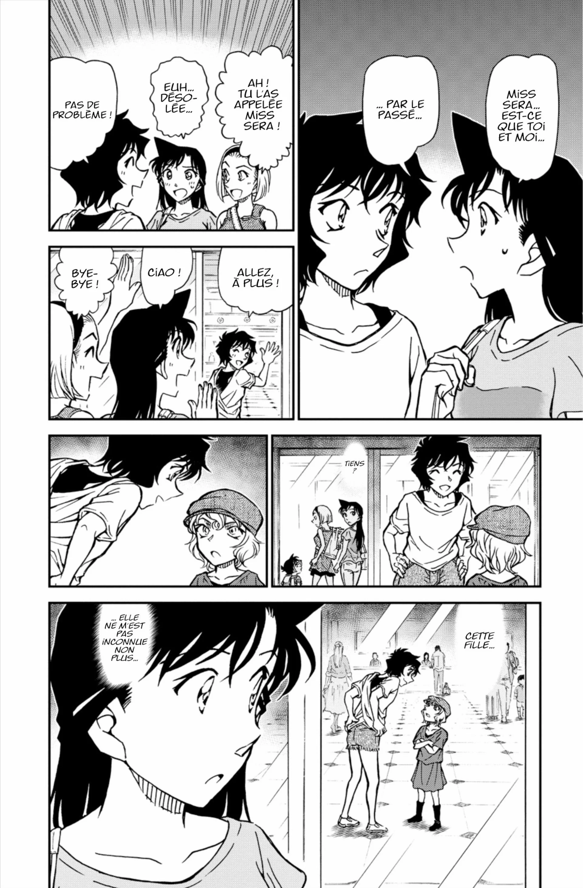 Chapter Image 704