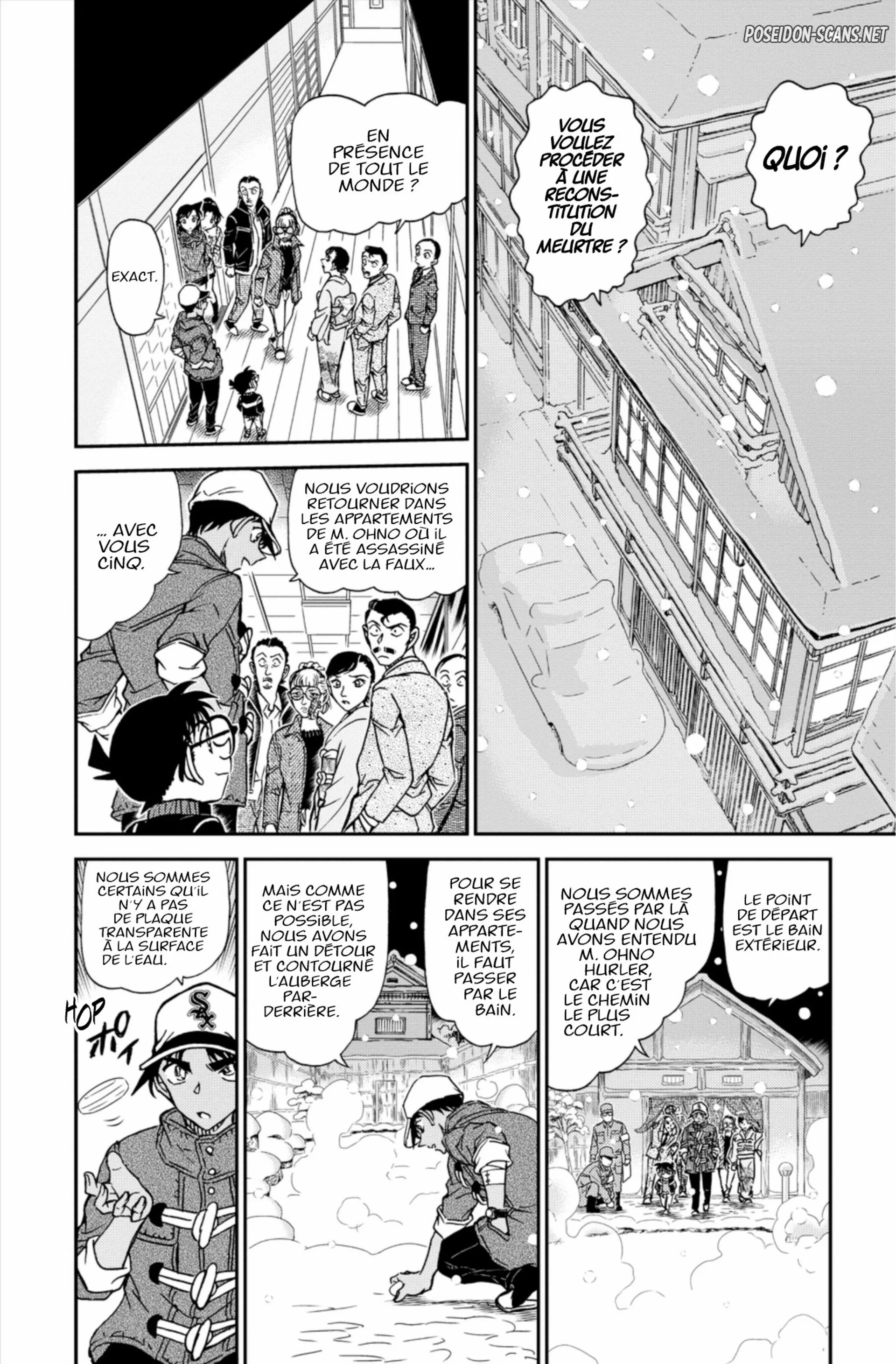 Chapter Image 334