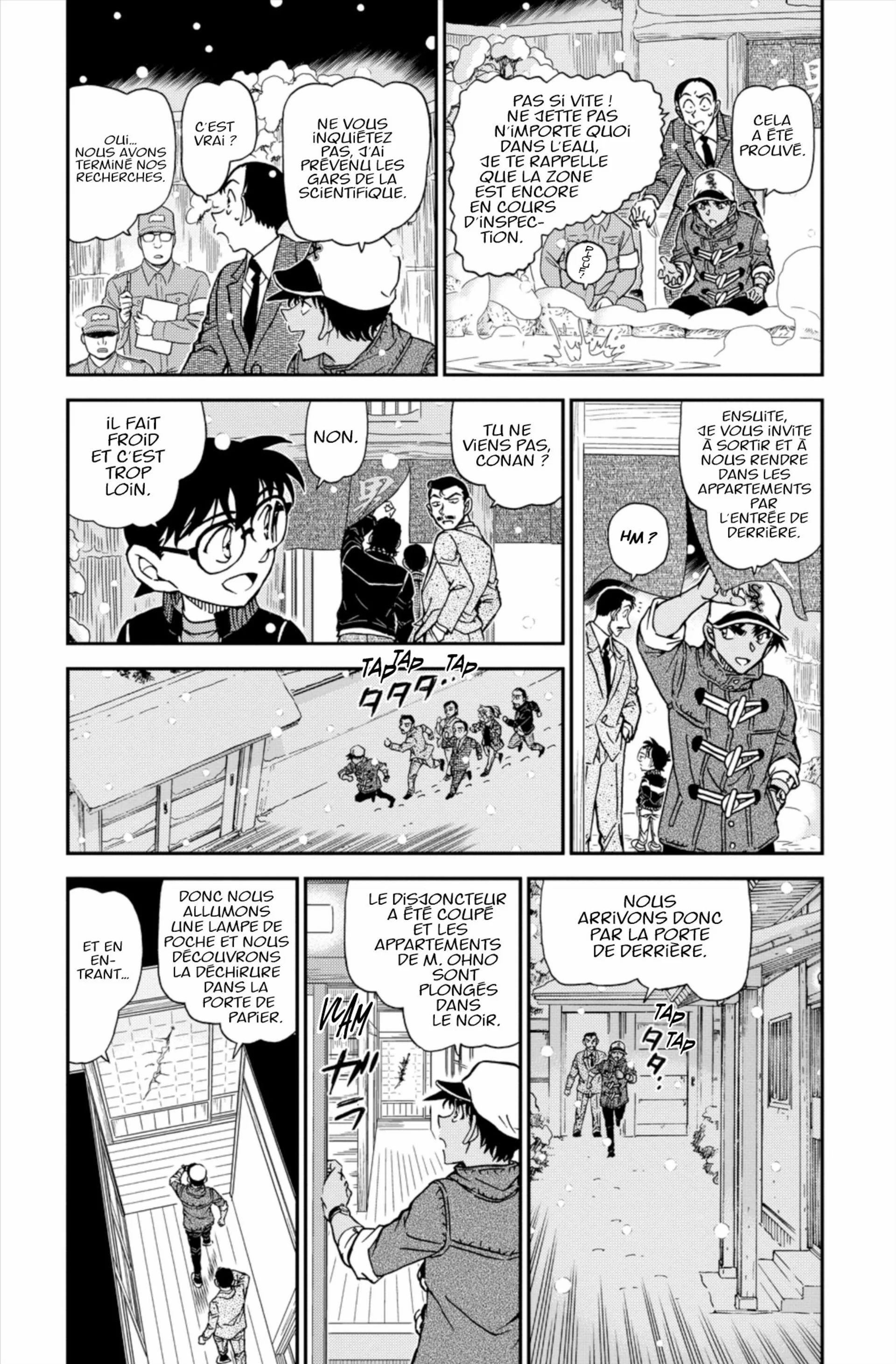 Chapter Image 371
