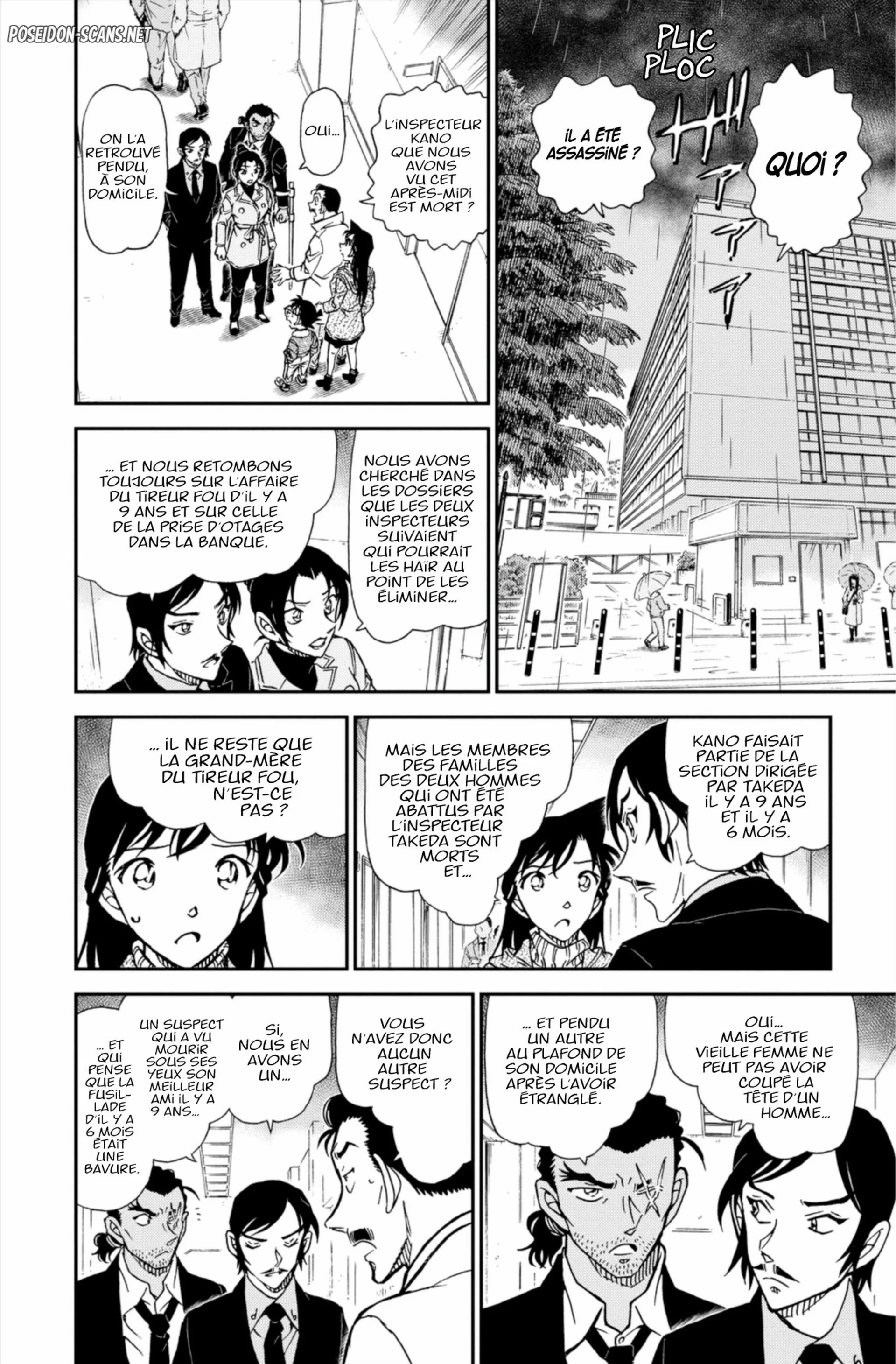 Chapter Image 334