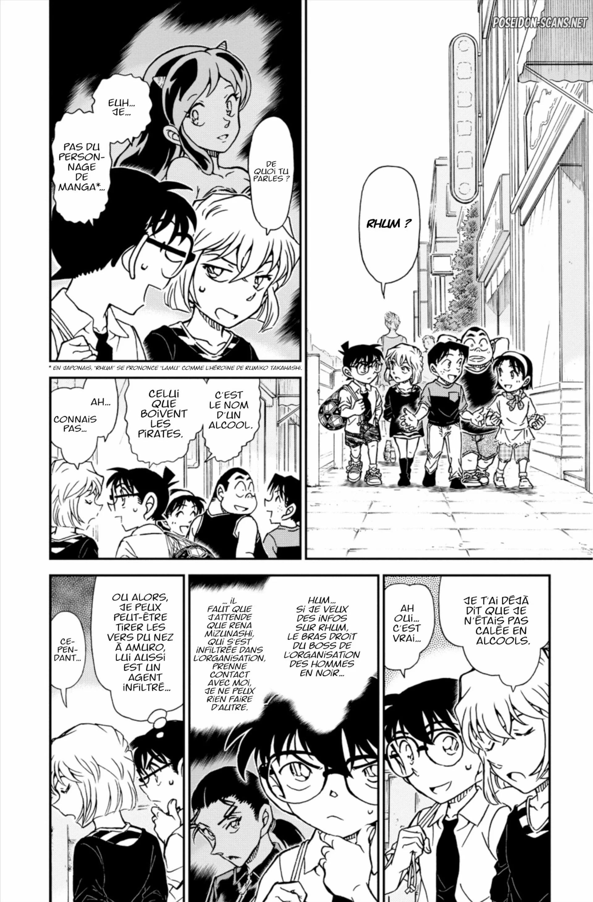 Chapter Image 778