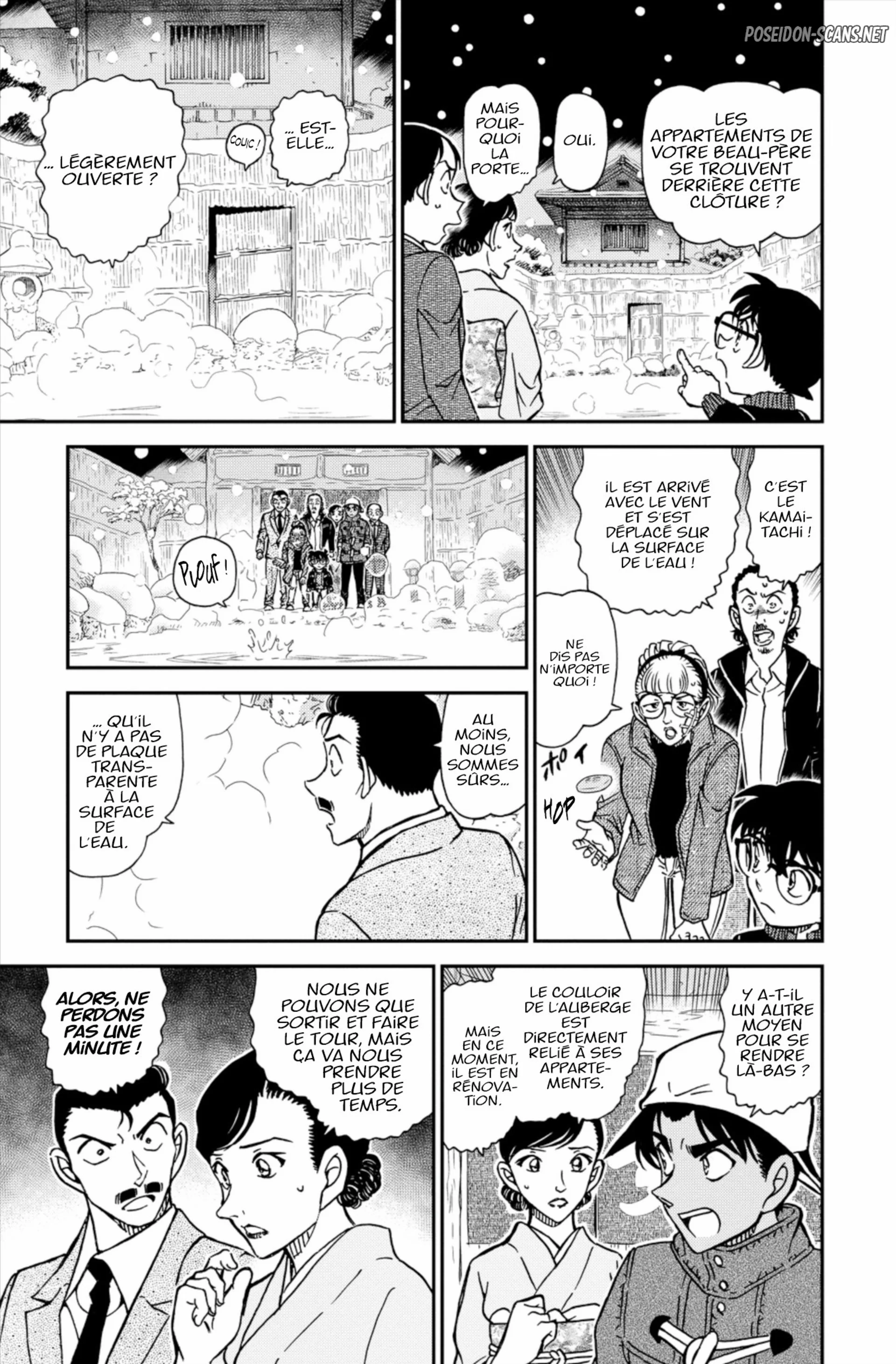 Chapter Image 556