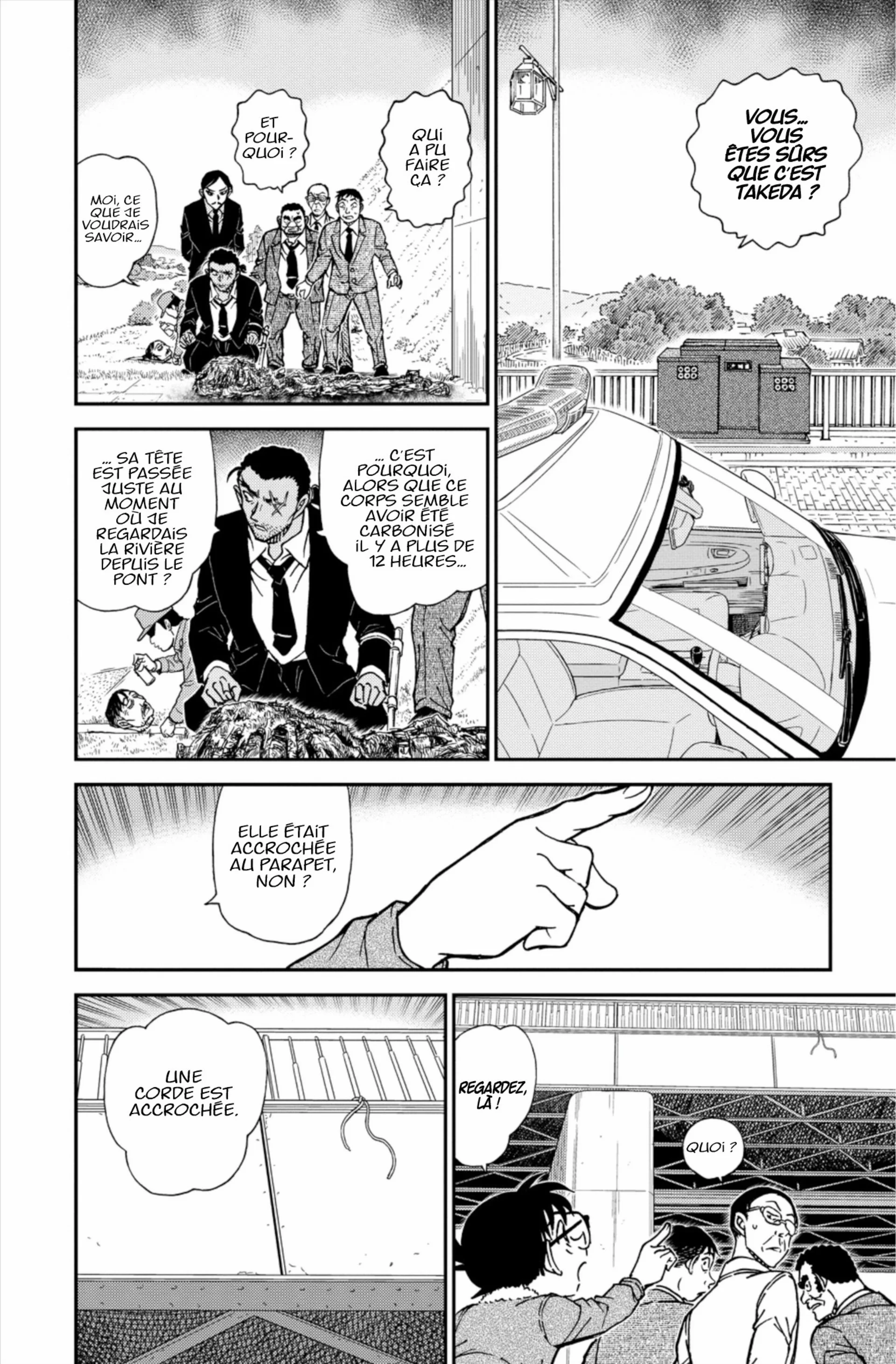 Chapter Image 371