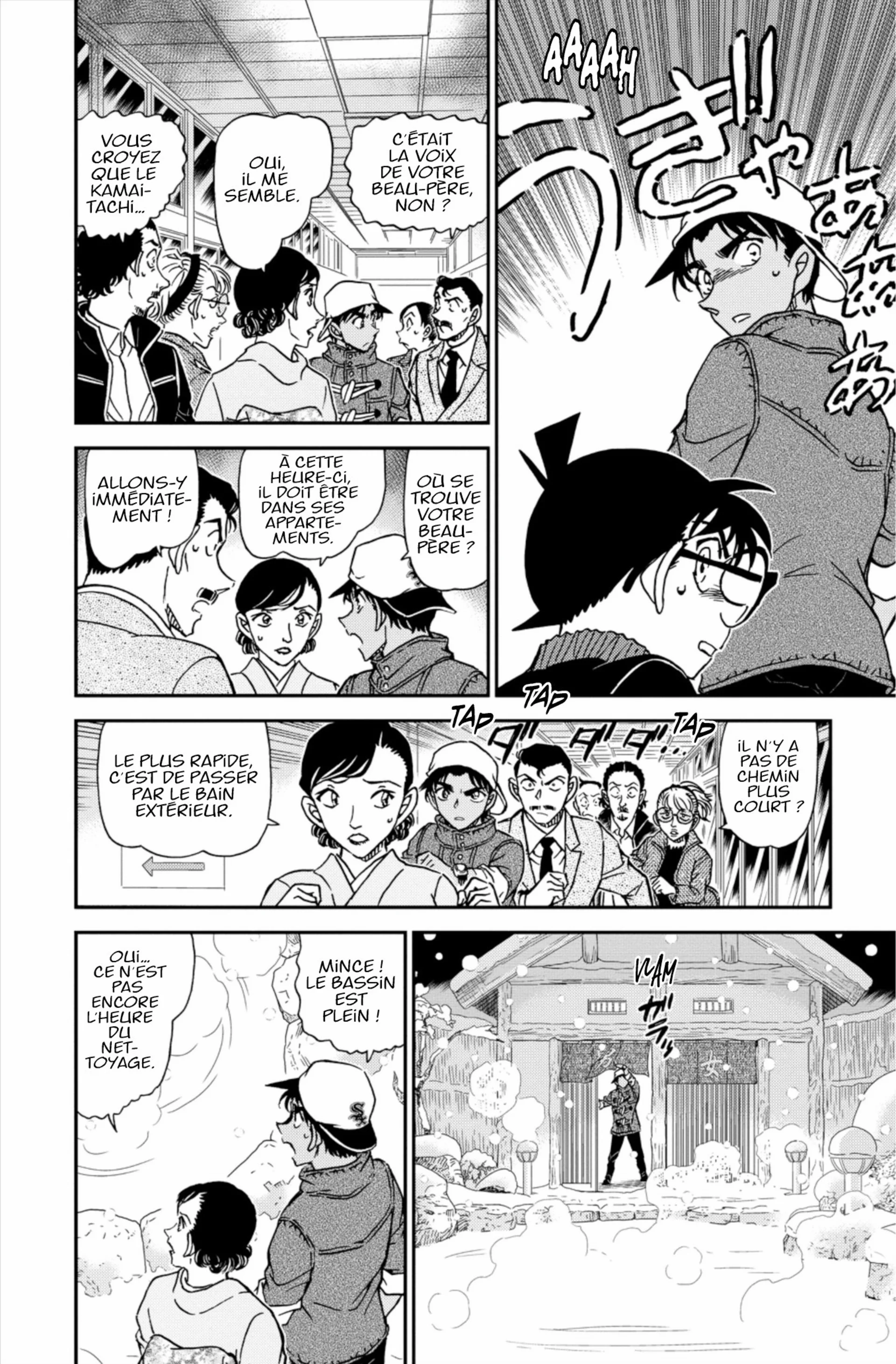 Chapter Image 519