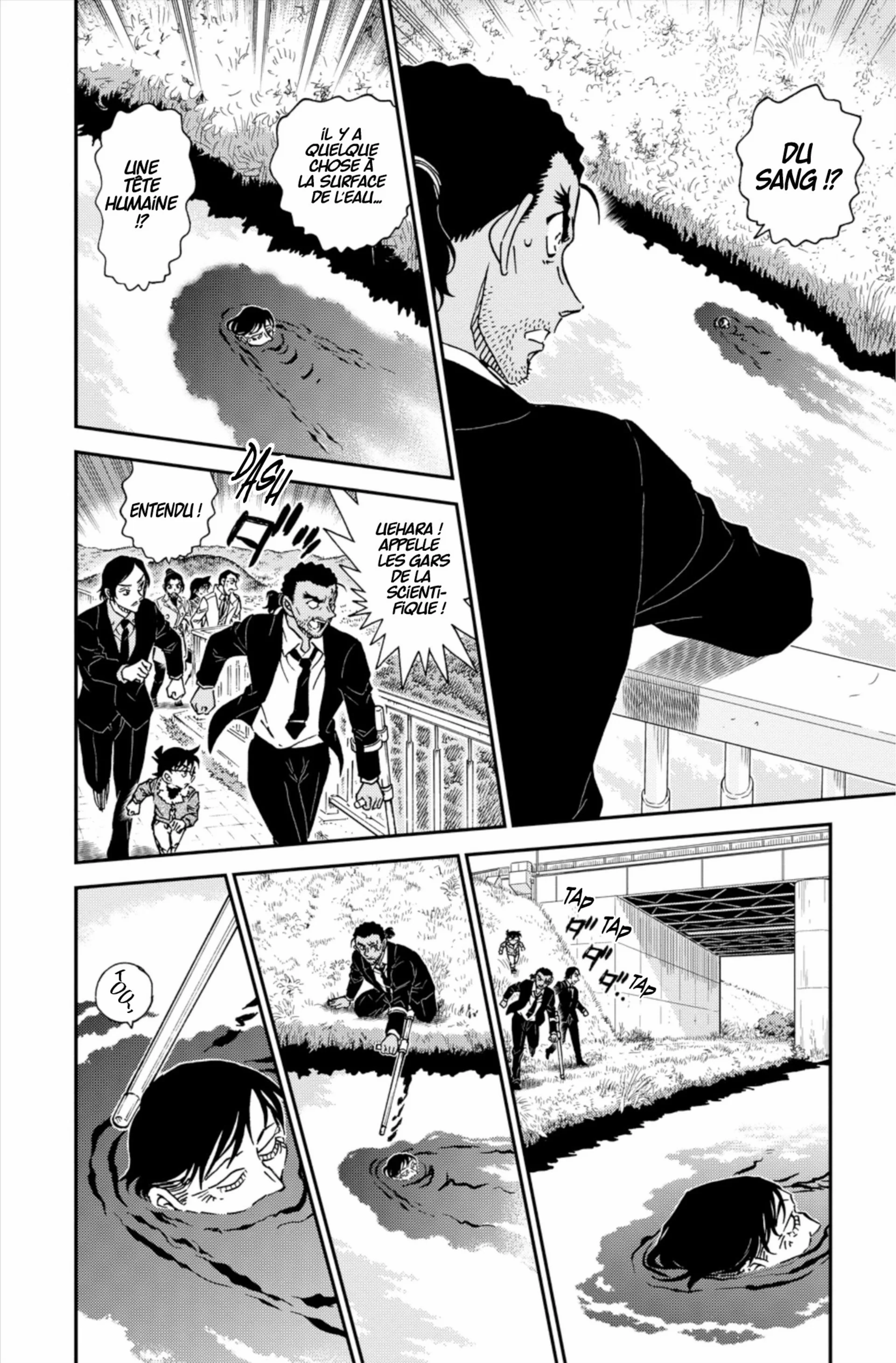 Chapter Image 297