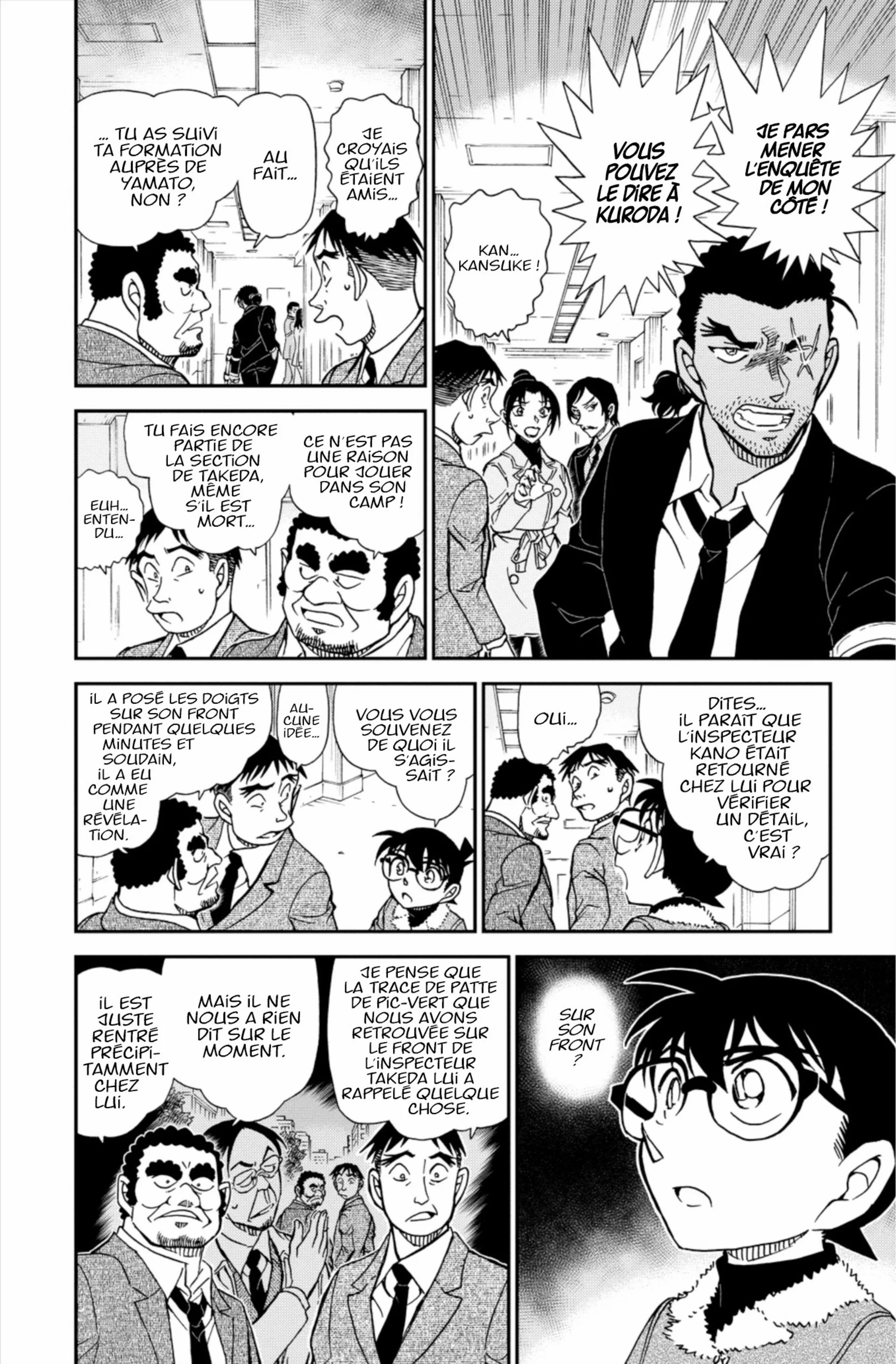 Chapter Image 408