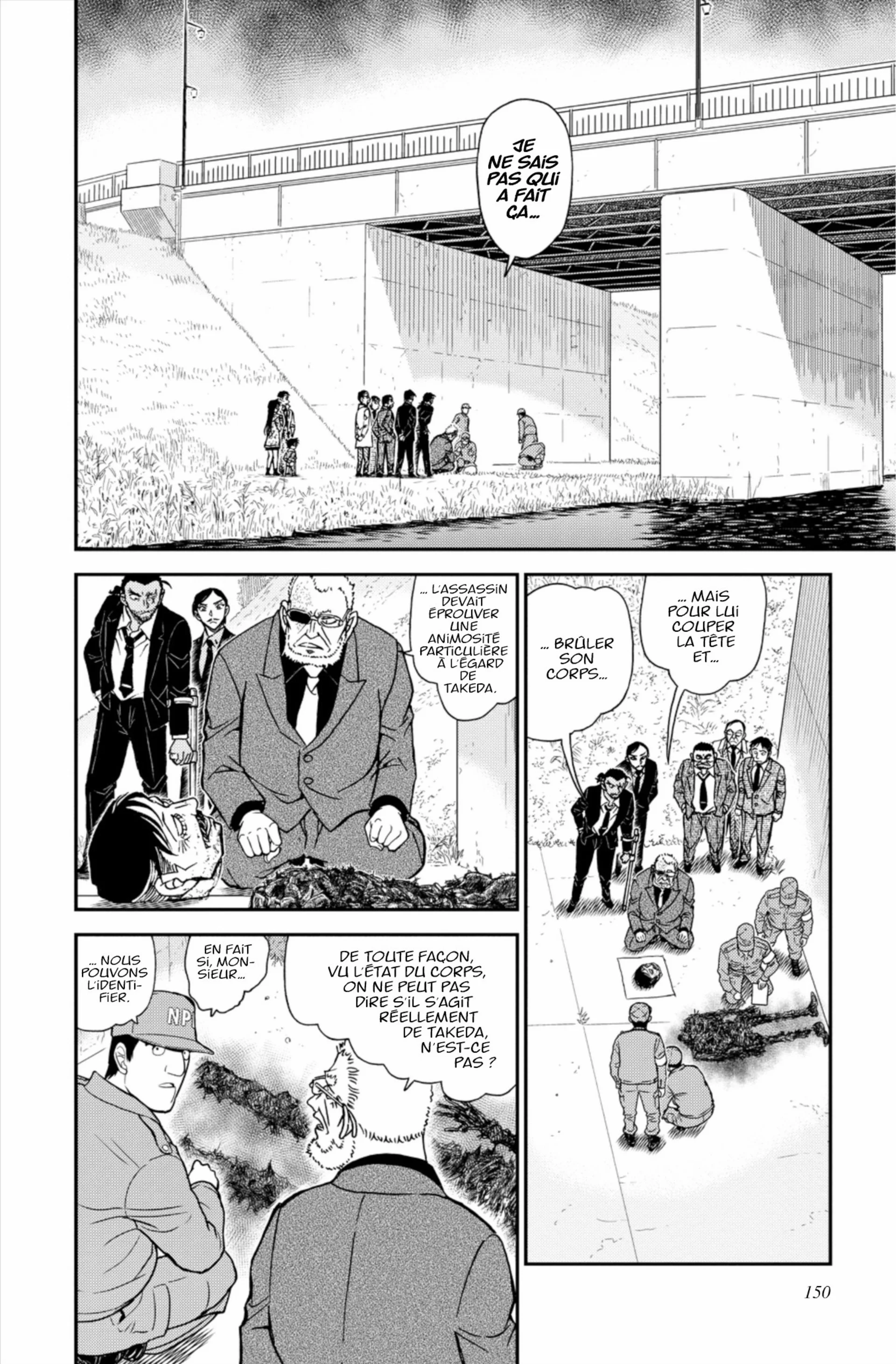 Chapter Image 519