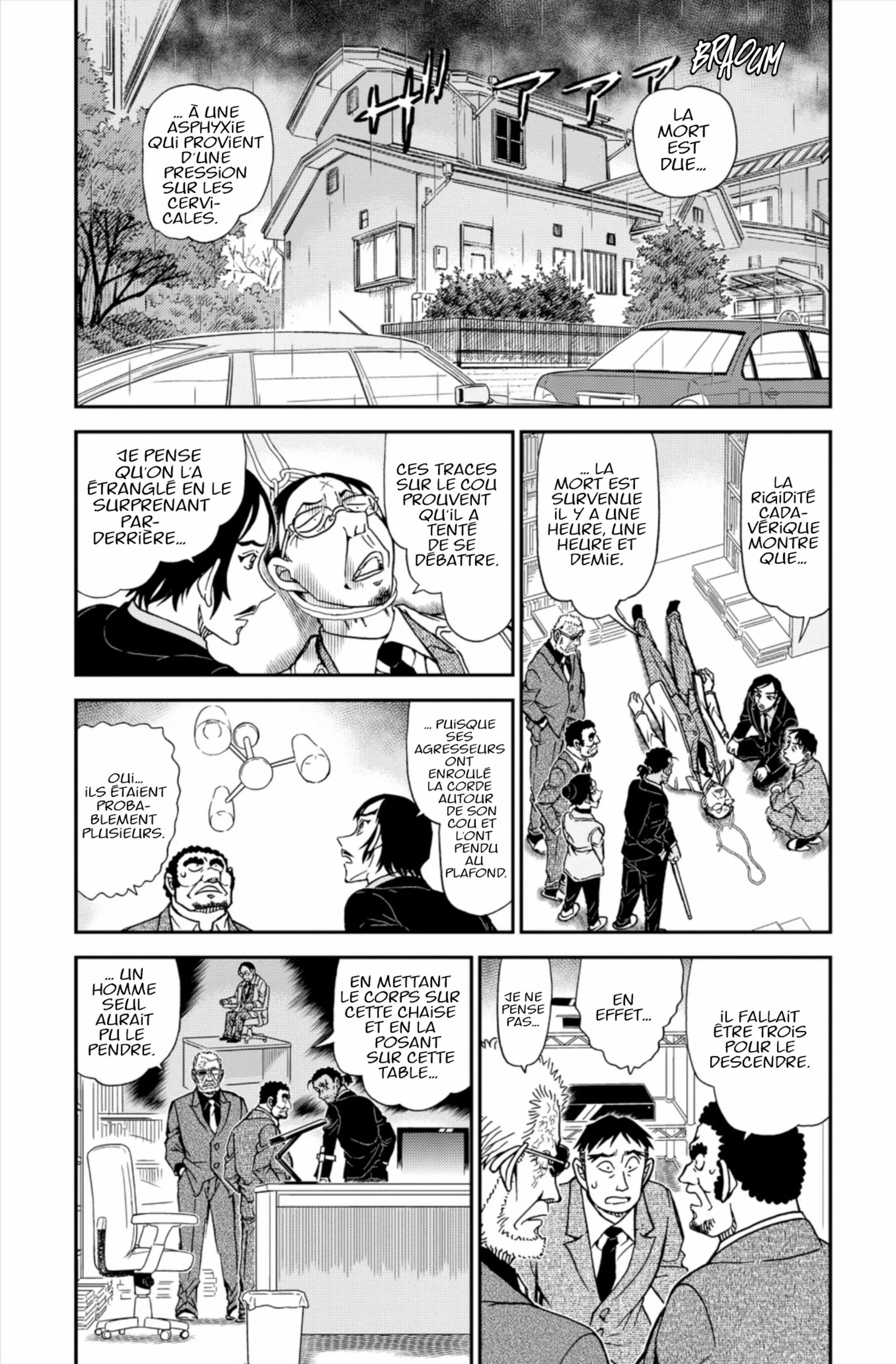 Chapter Image 186
