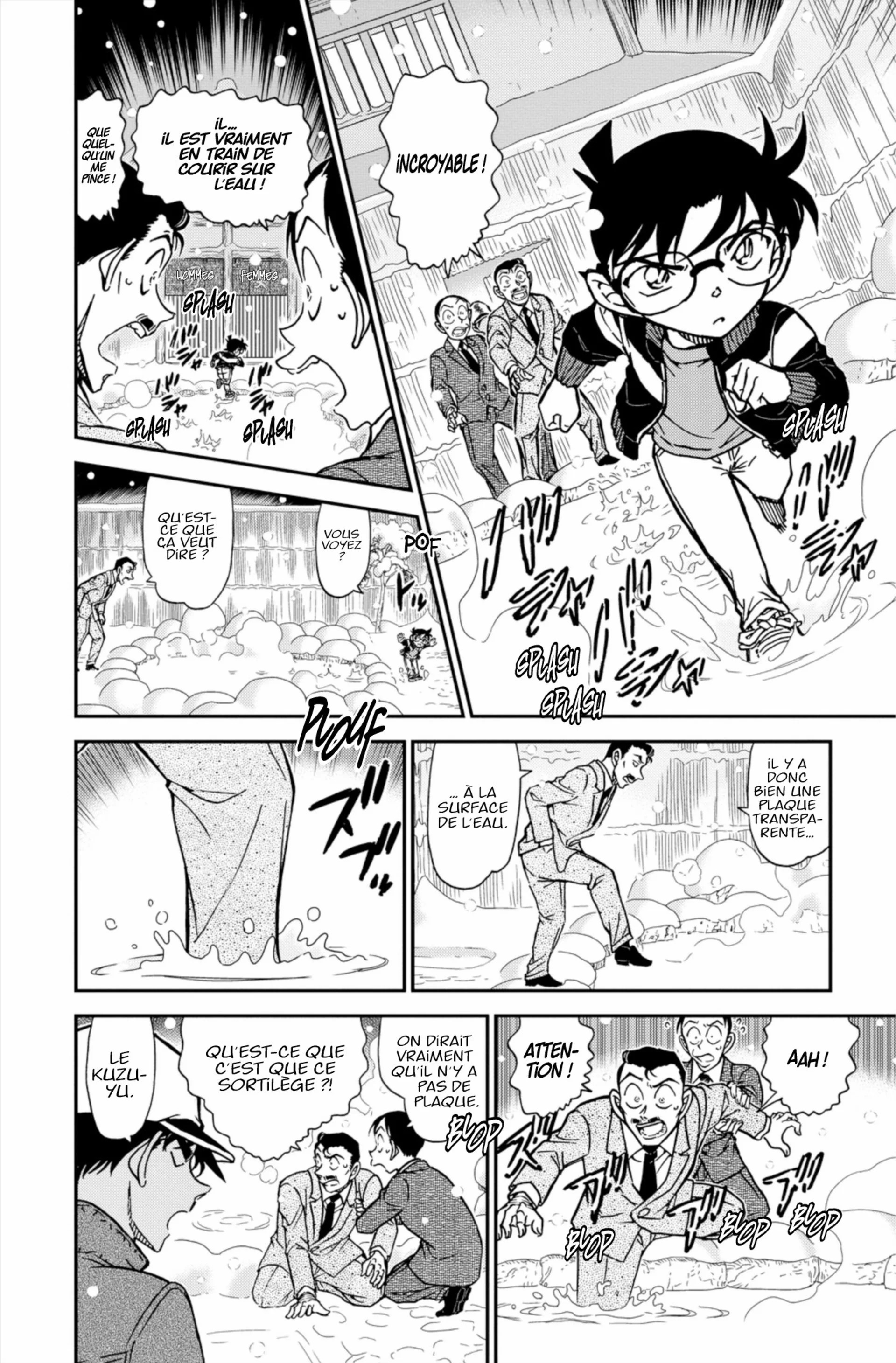 Chapter Image 482