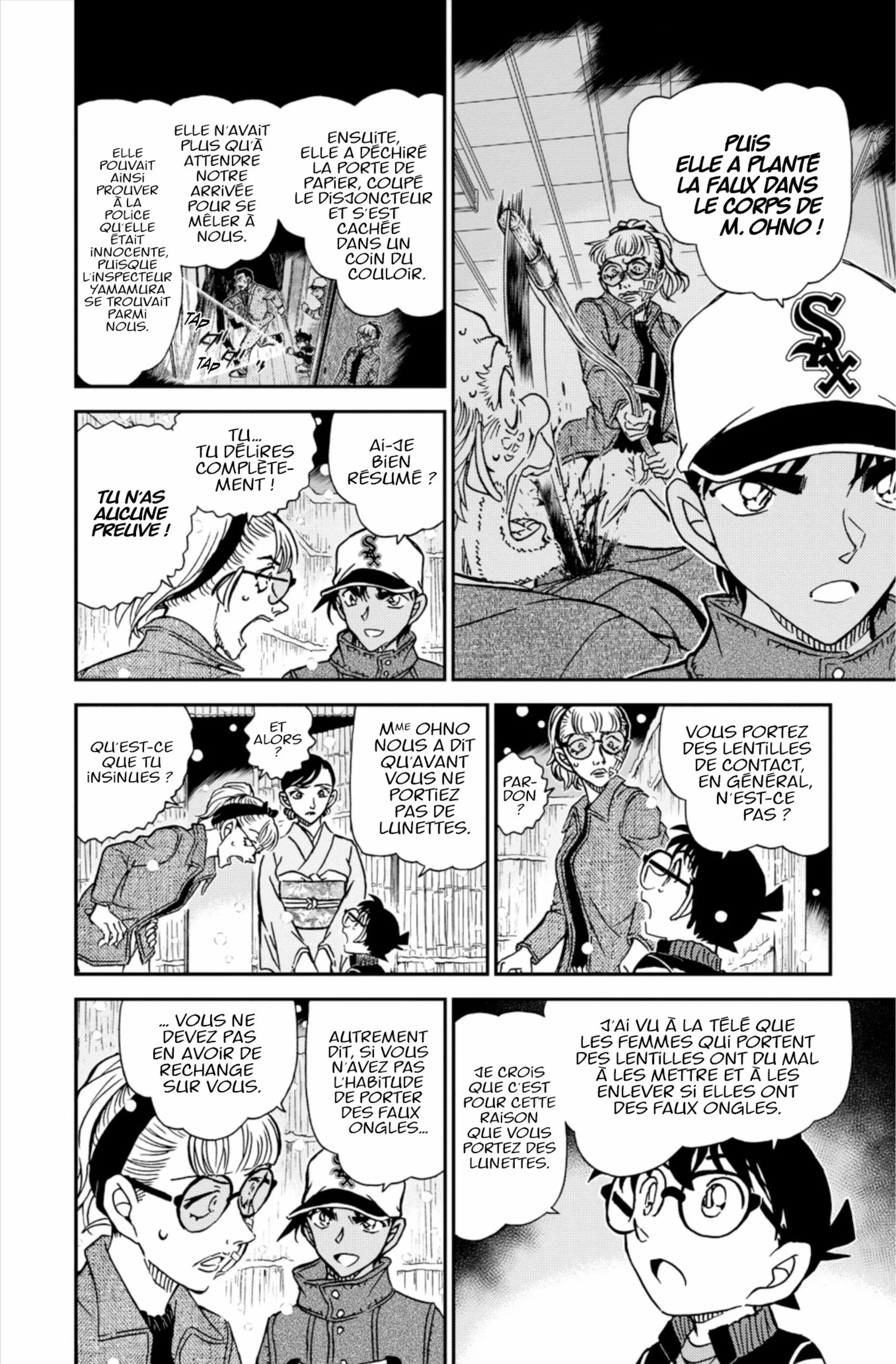 Chapter Image 704