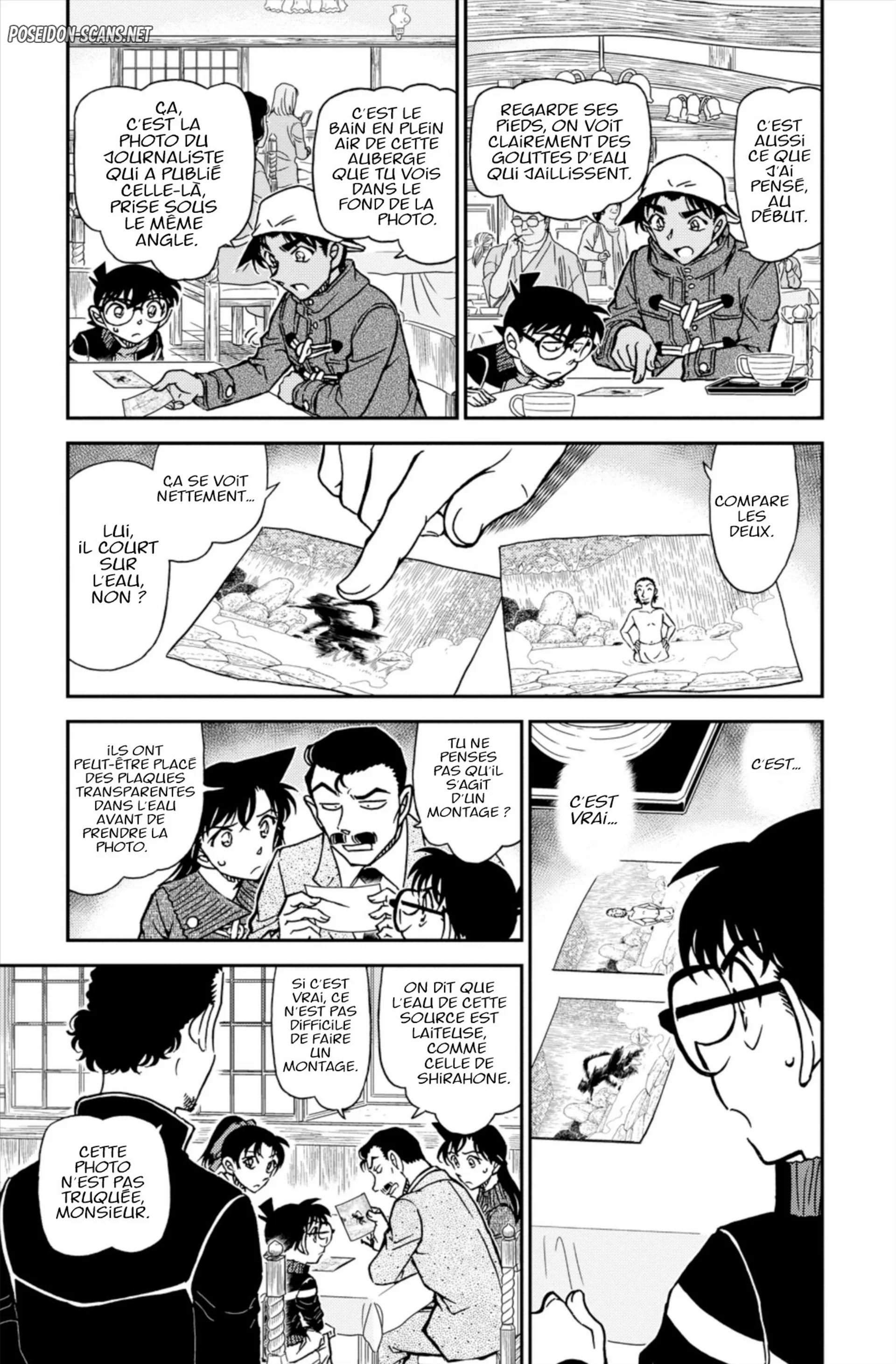 Chapter Image 667
