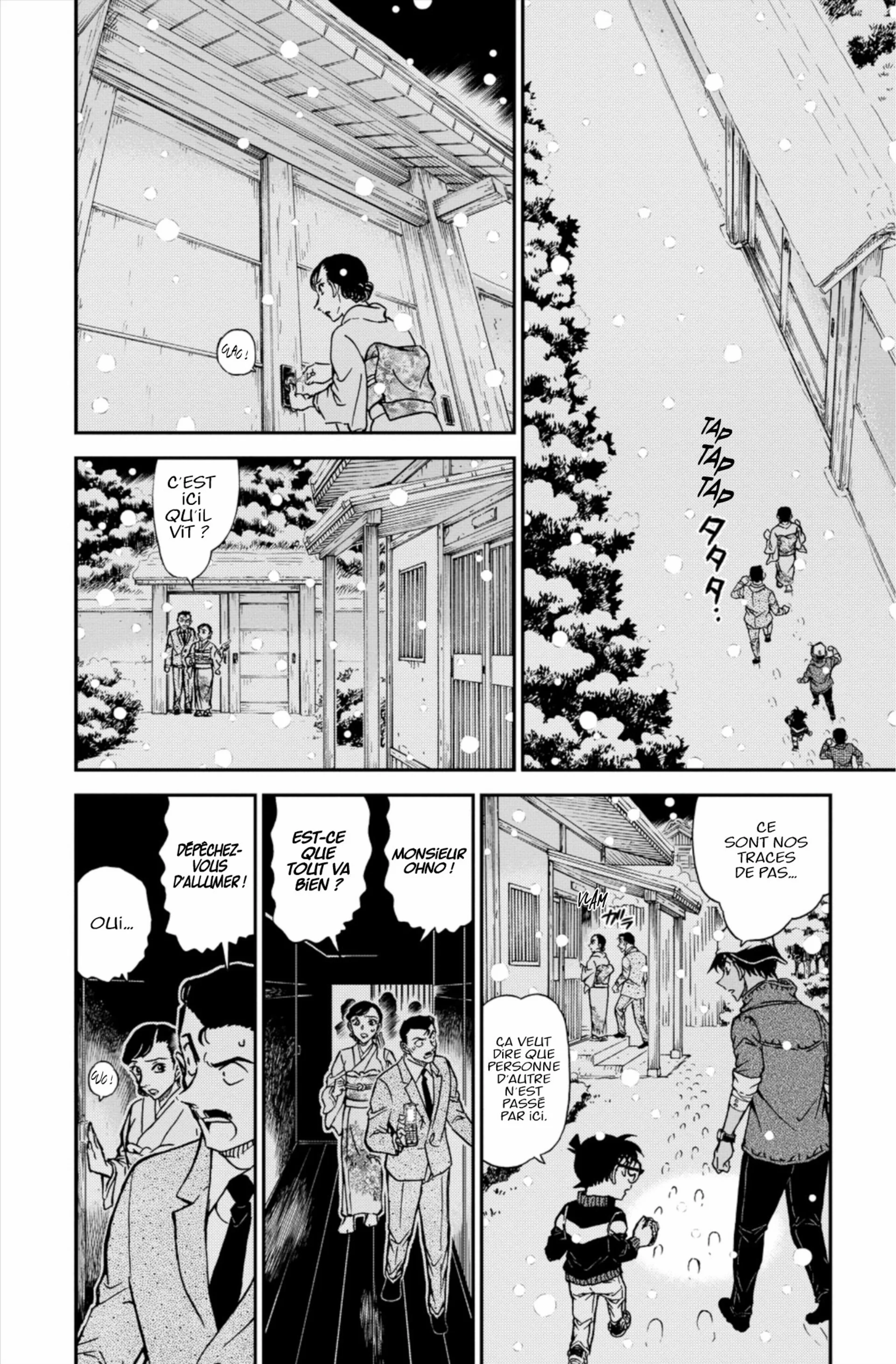 Chapter Image 593
