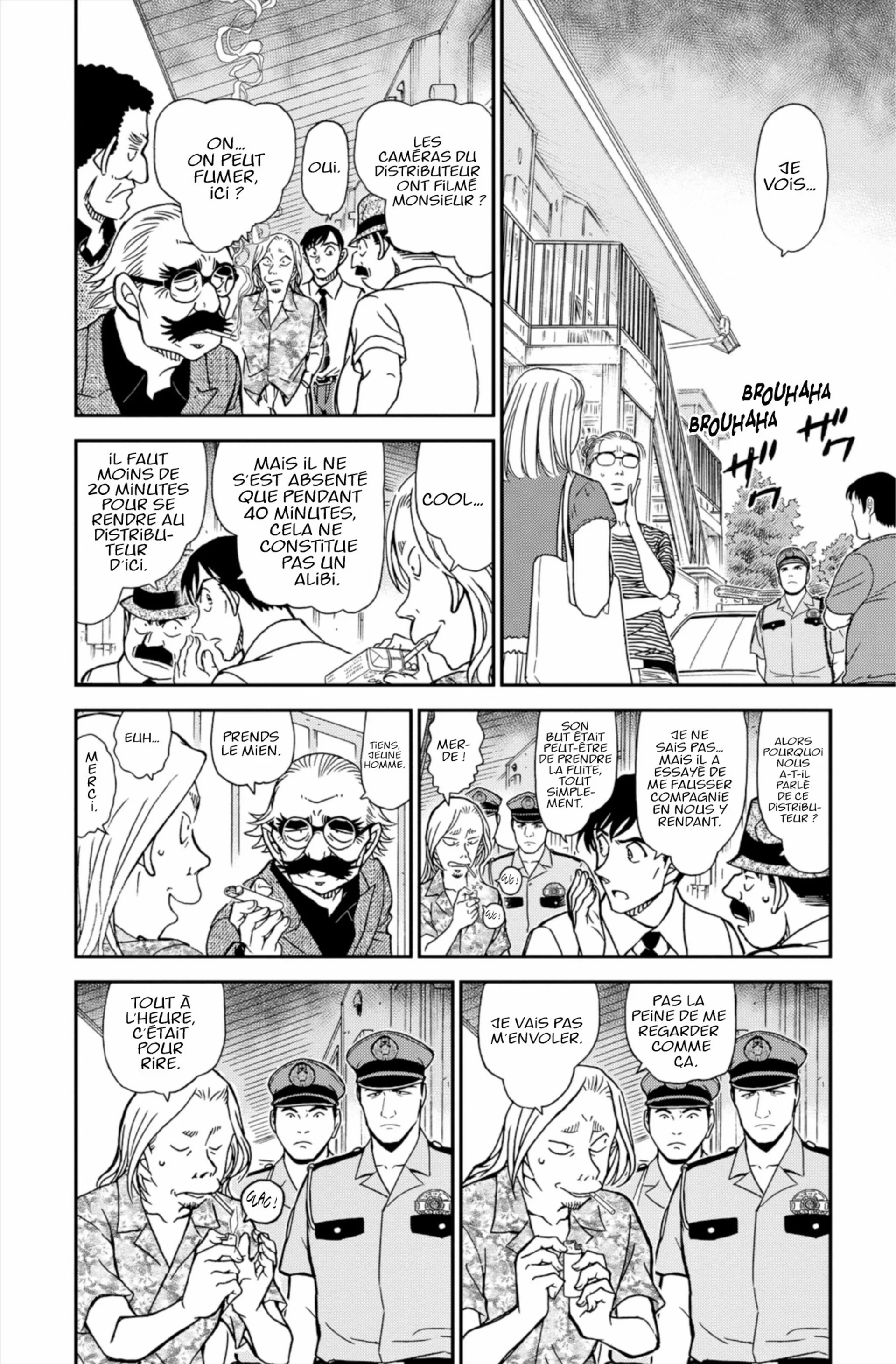 Chapter Image 593