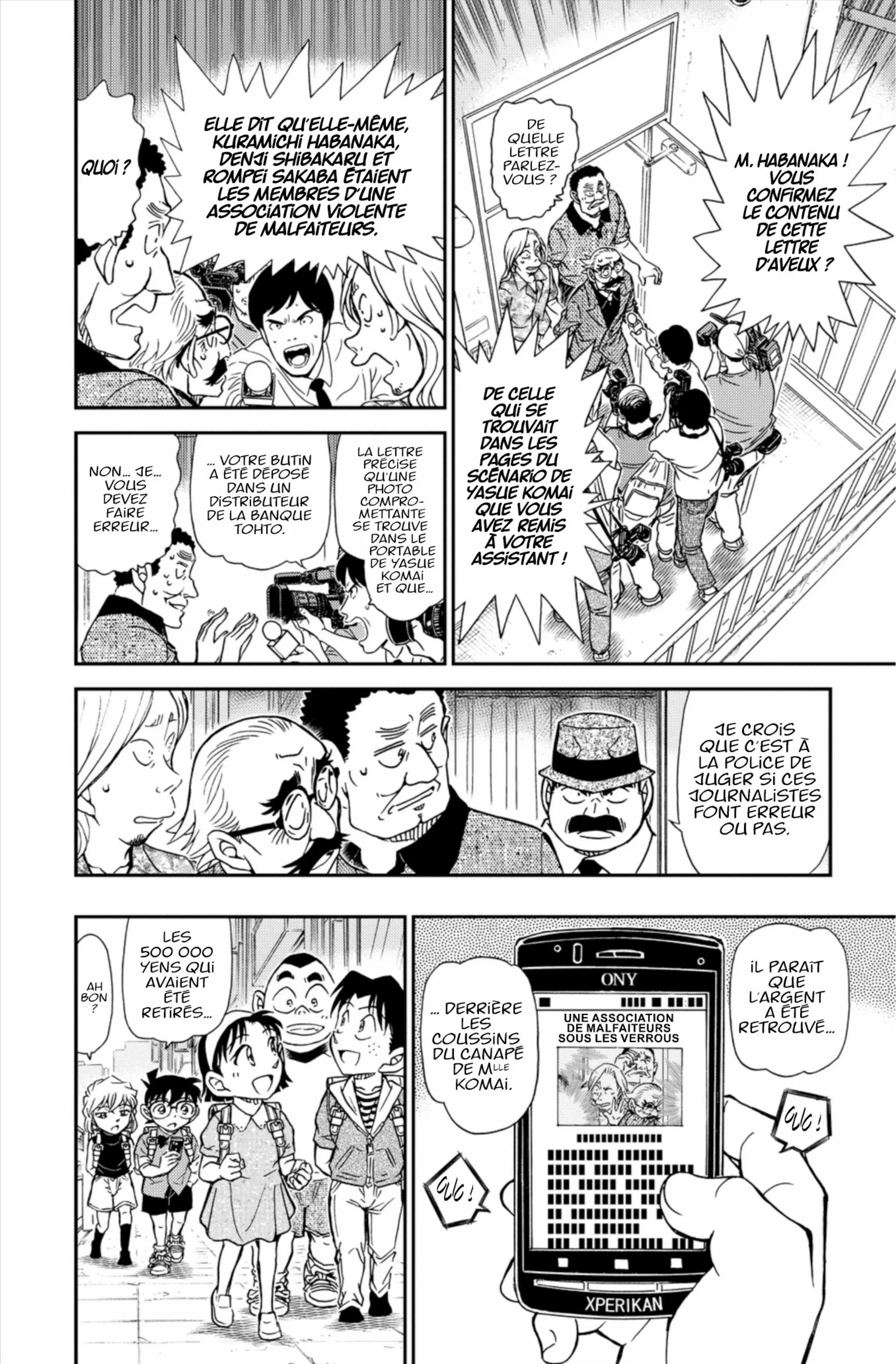 Chapter Image 408