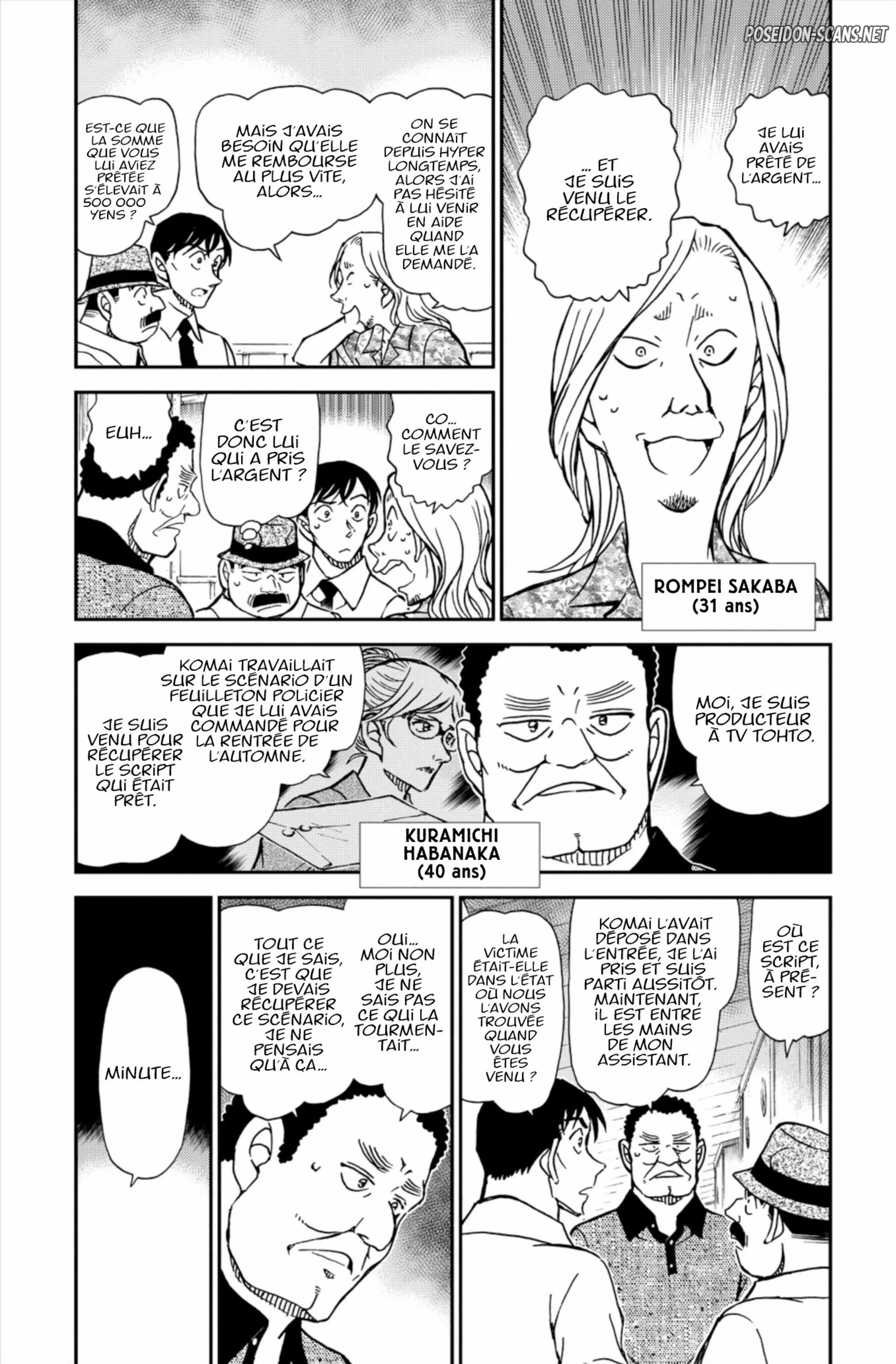 Chapter Image 445