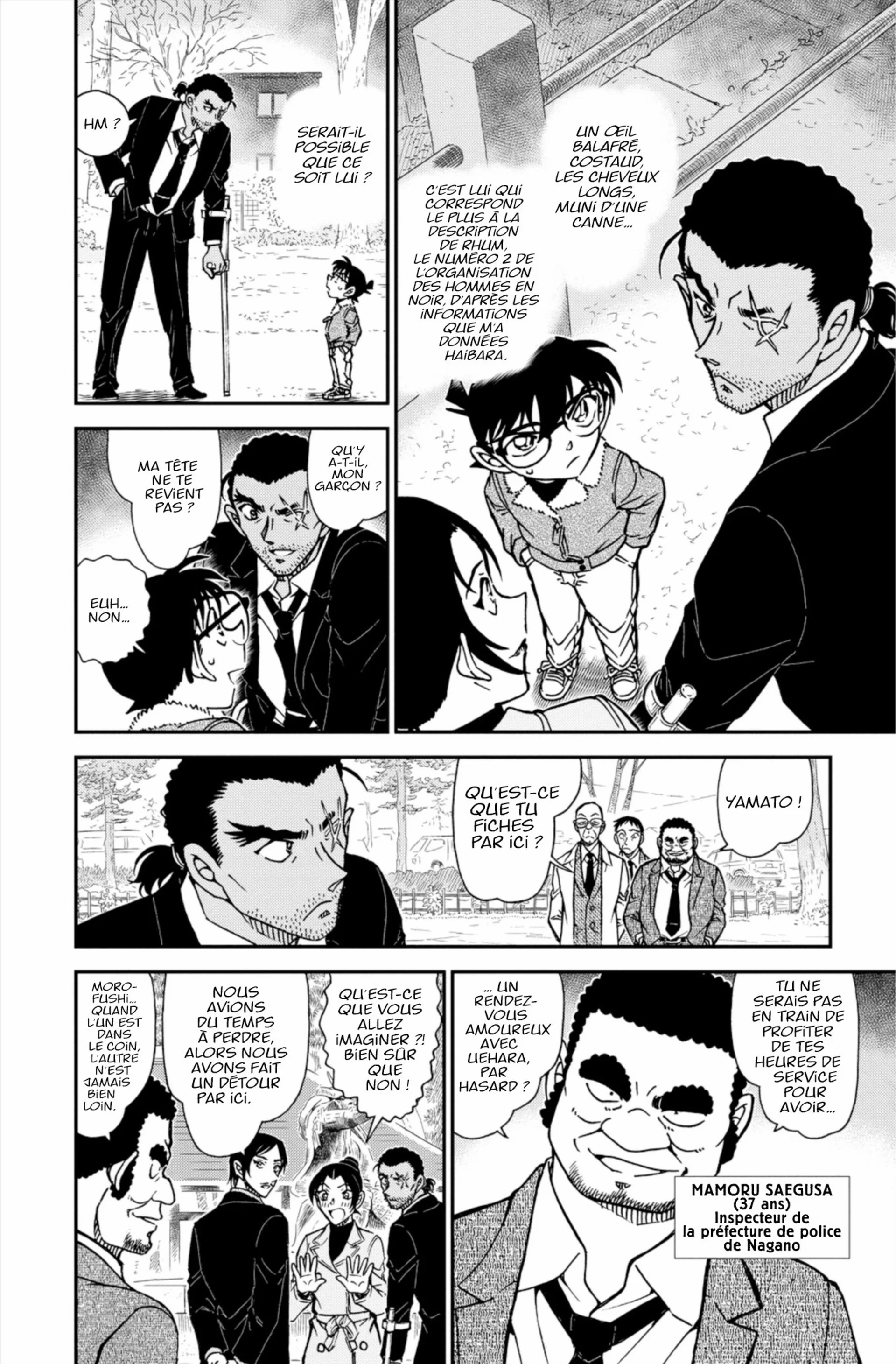 Chapter Image 75