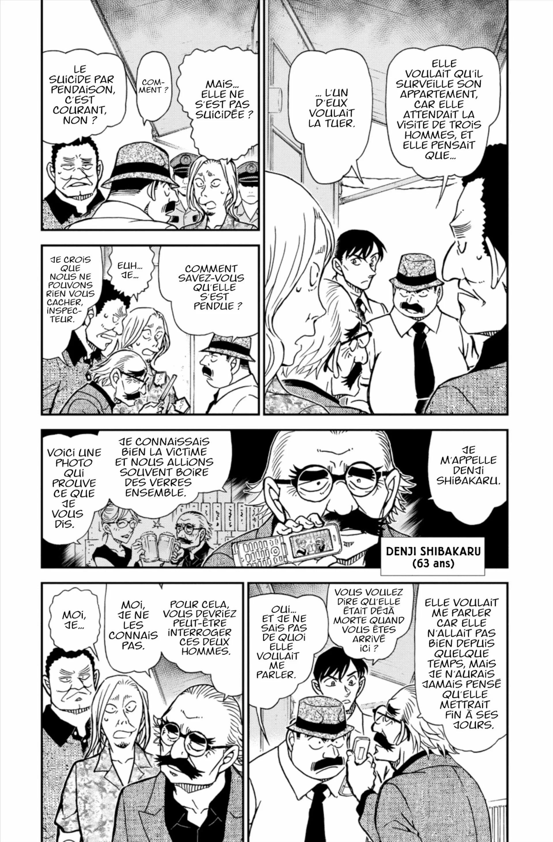 Chapter Image 408