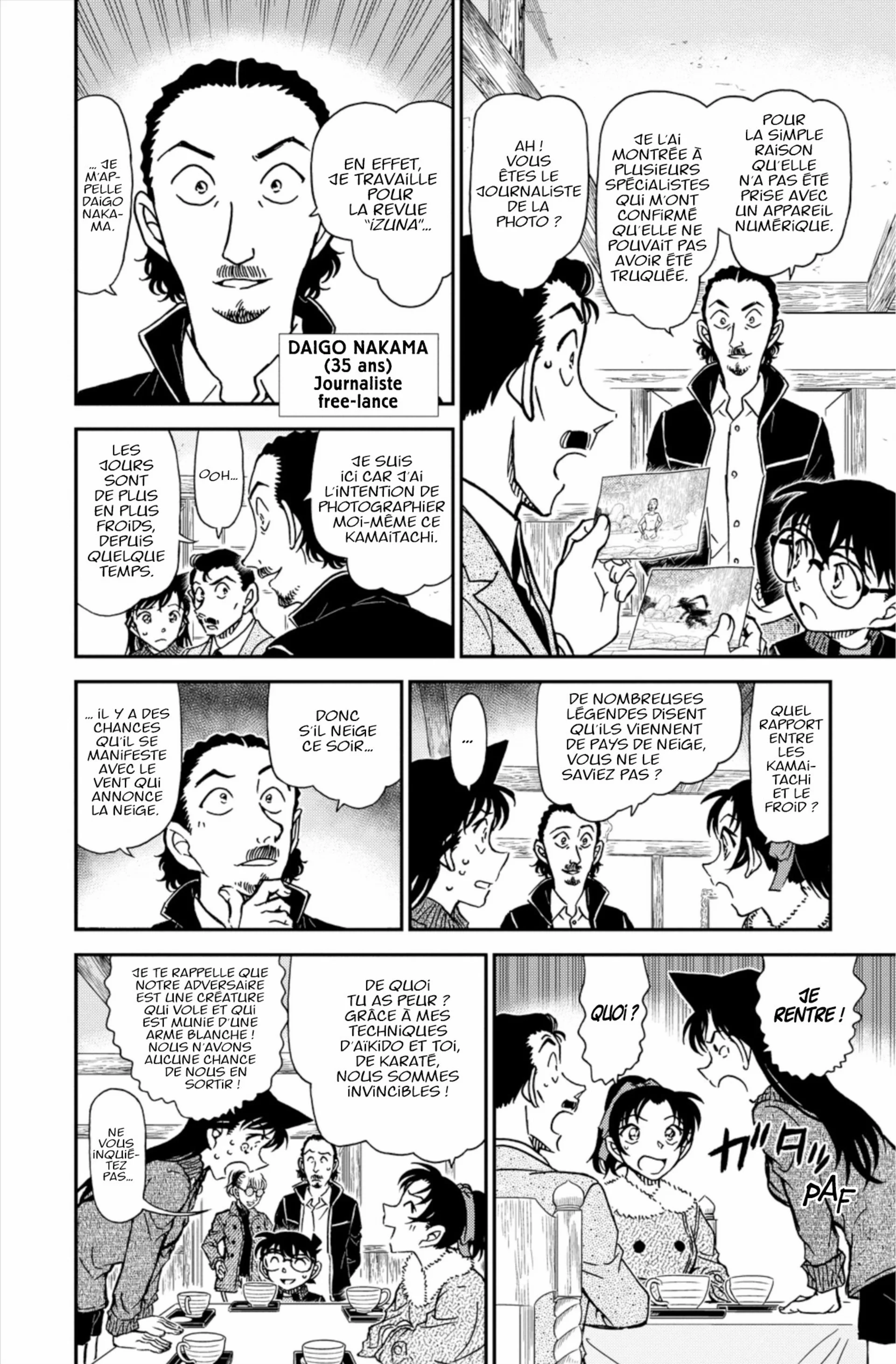 Chapter Image 704