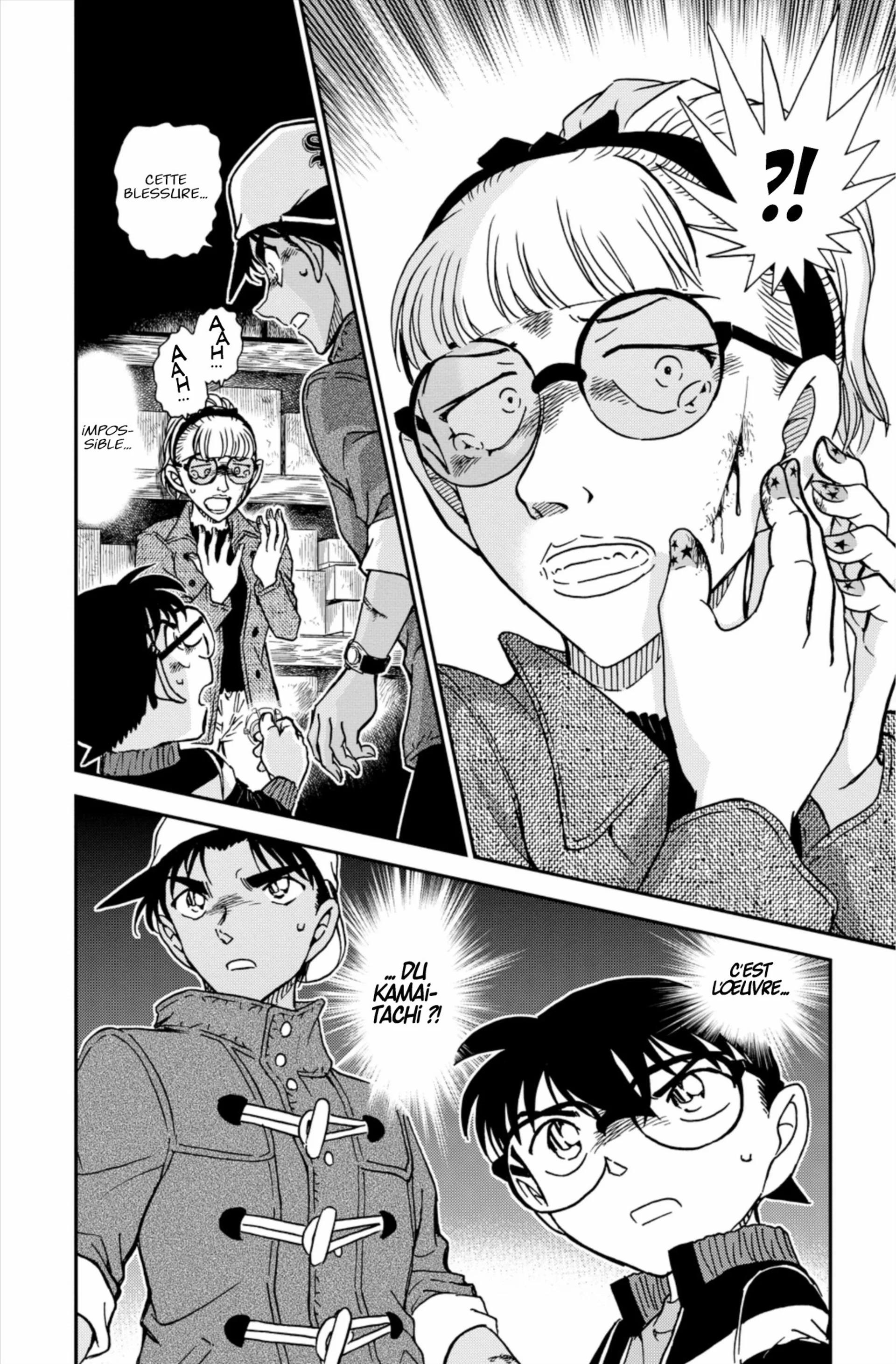 Chapter Image 75