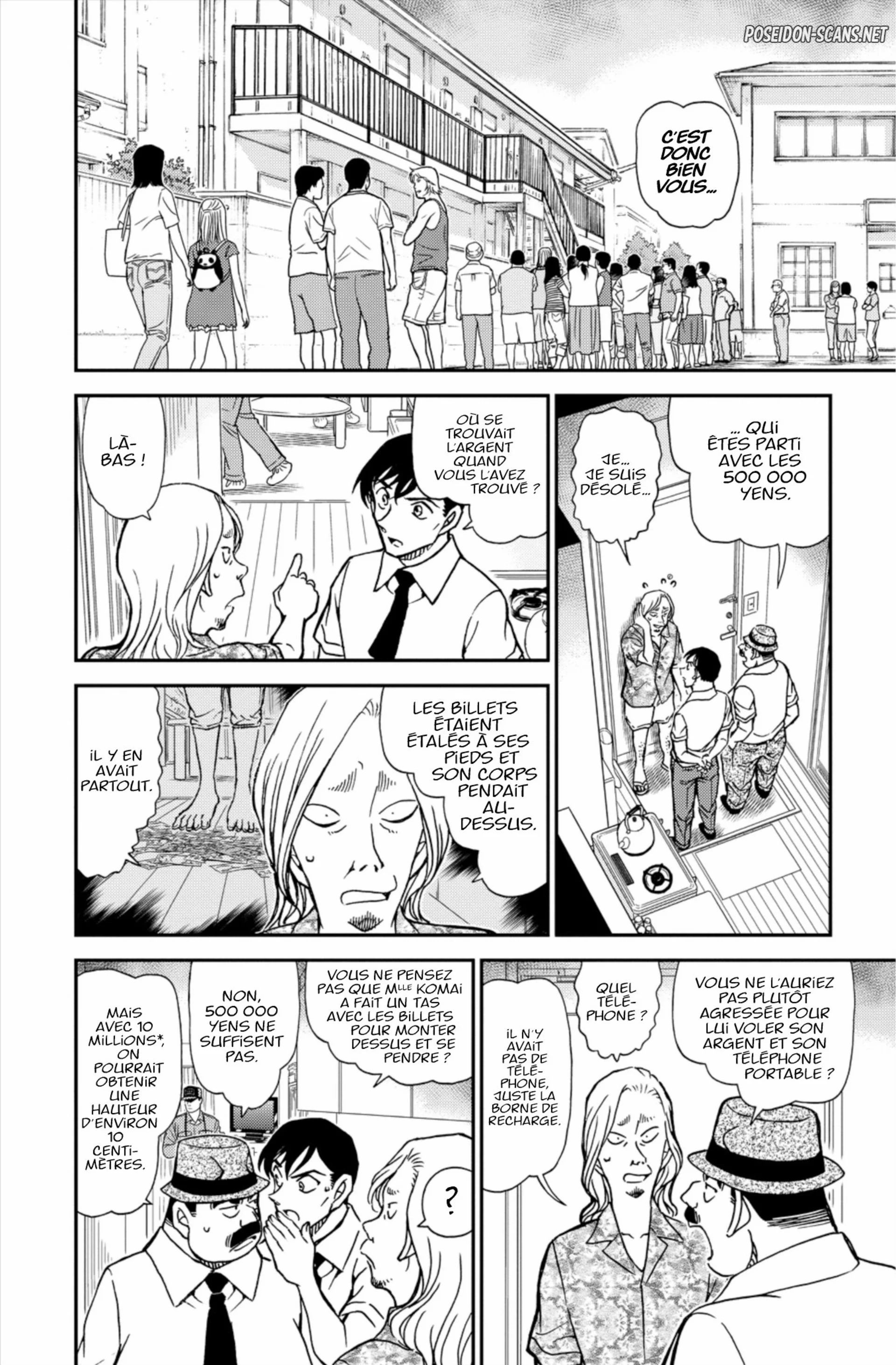 Chapter Image 667