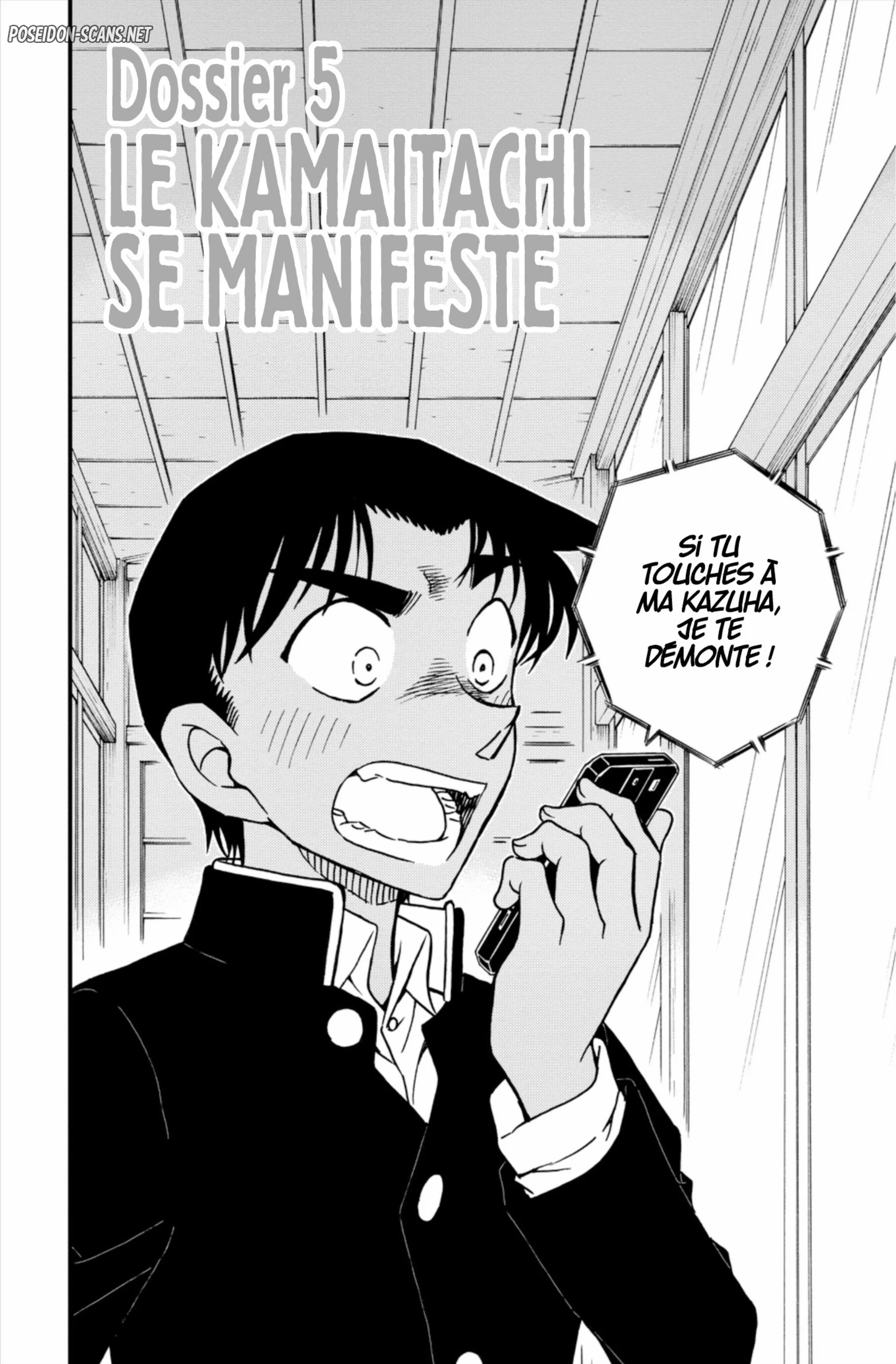 Chapter Image 556