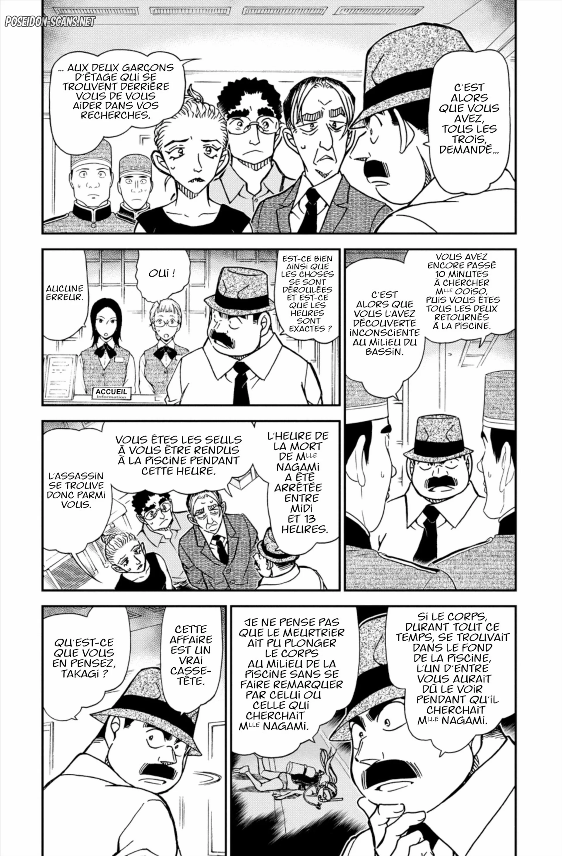Chapter Image 223