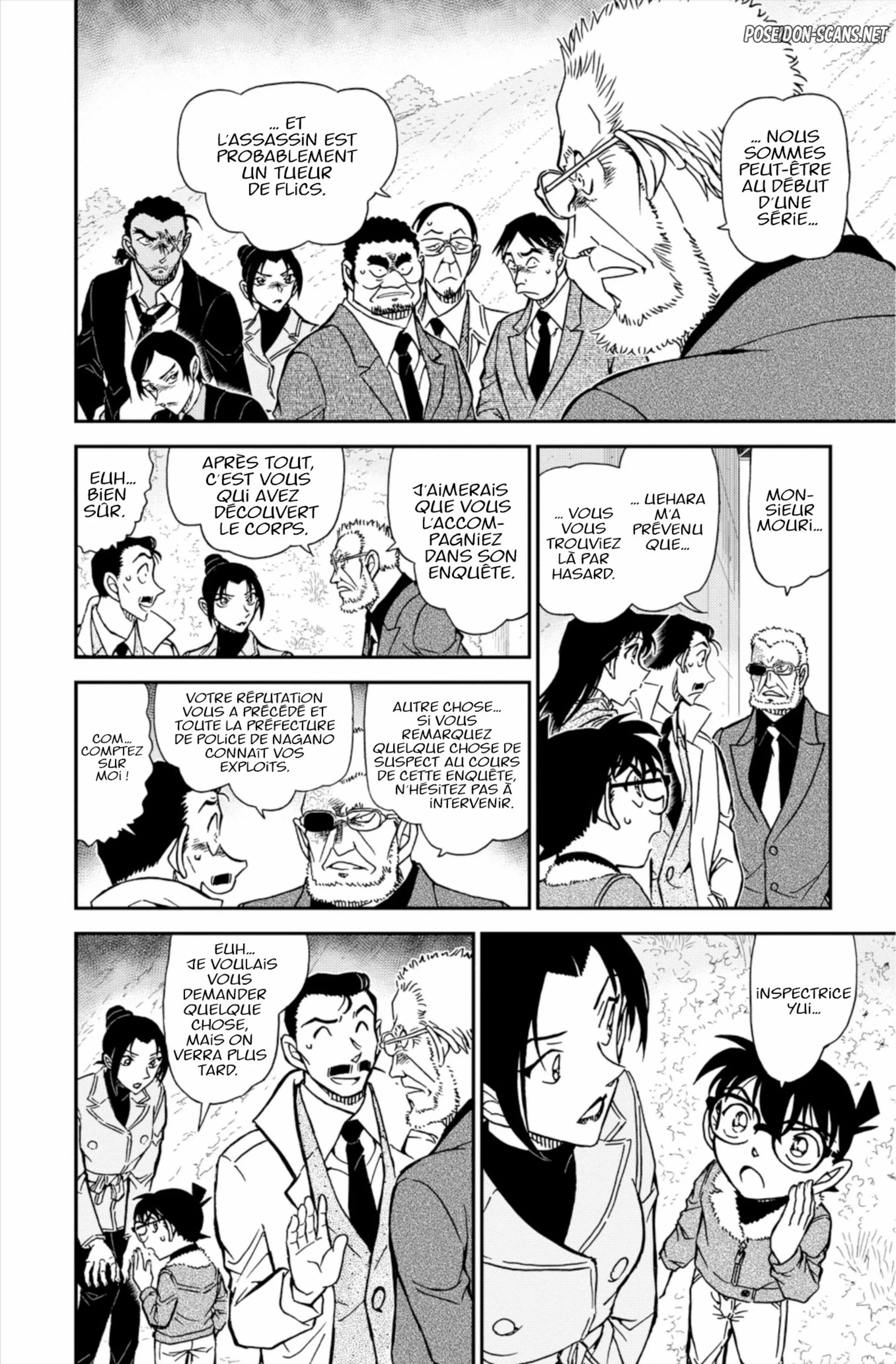 Chapter Image 667