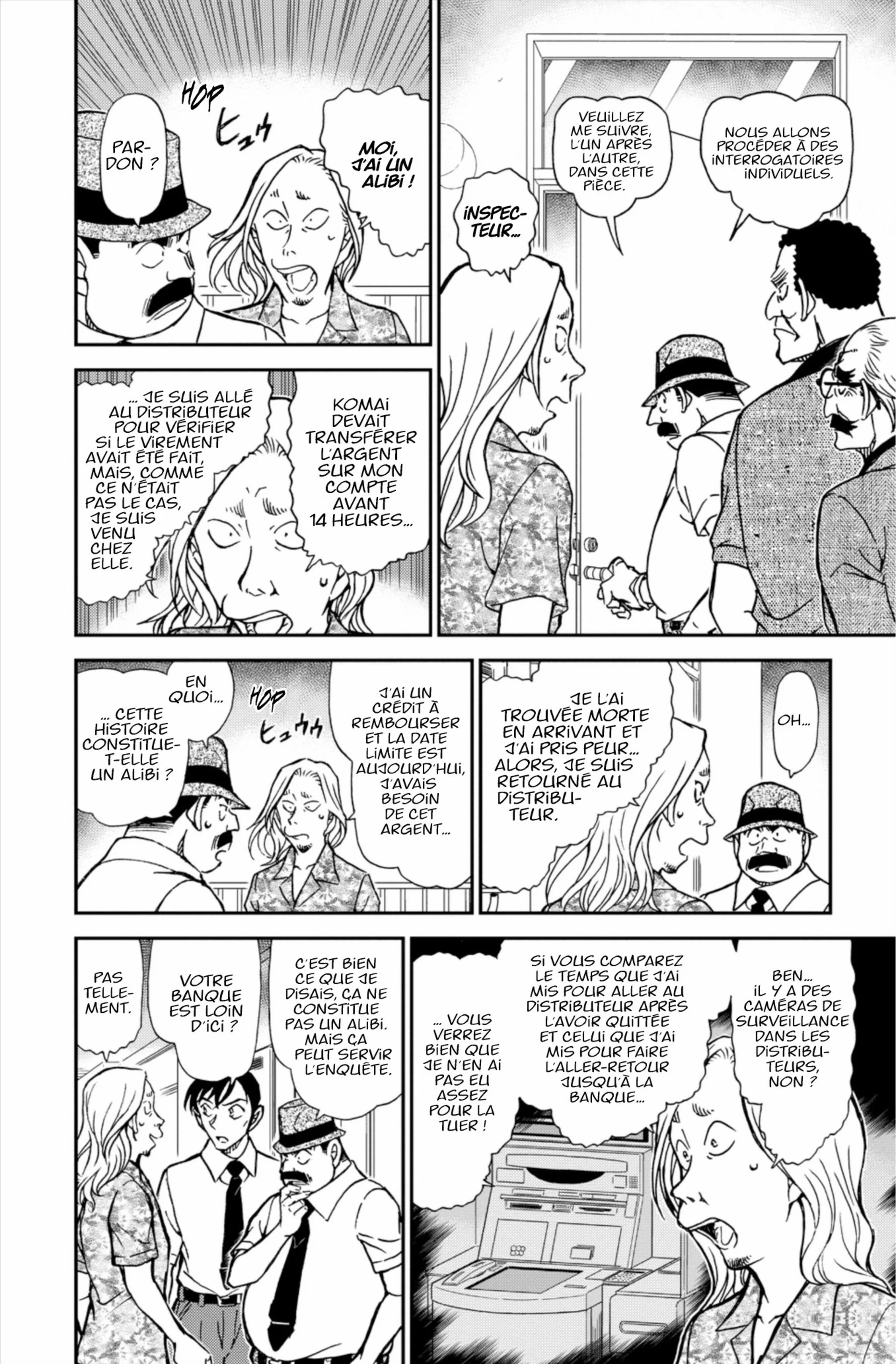 Chapter Image 519