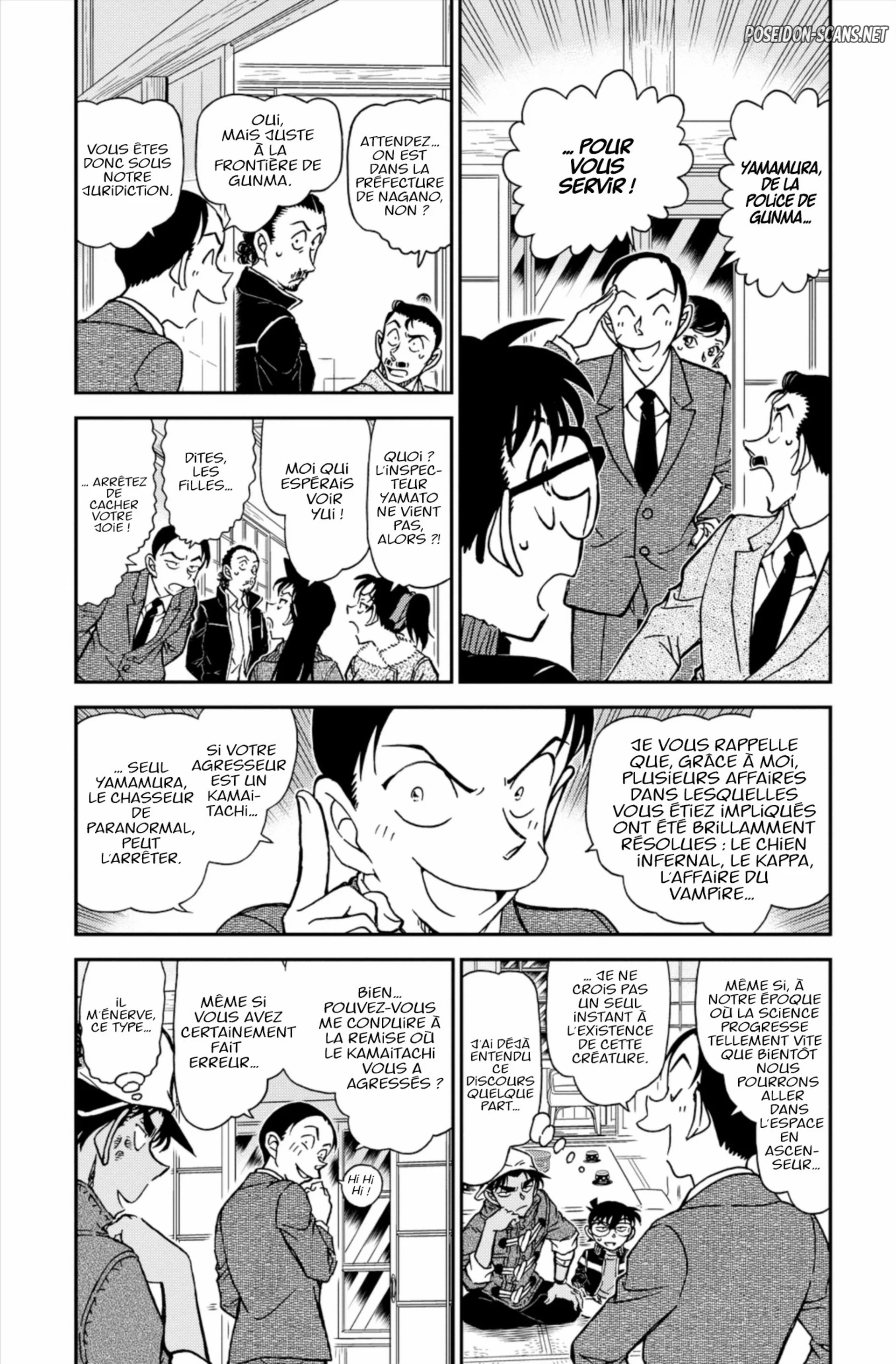 Chapter Image 223