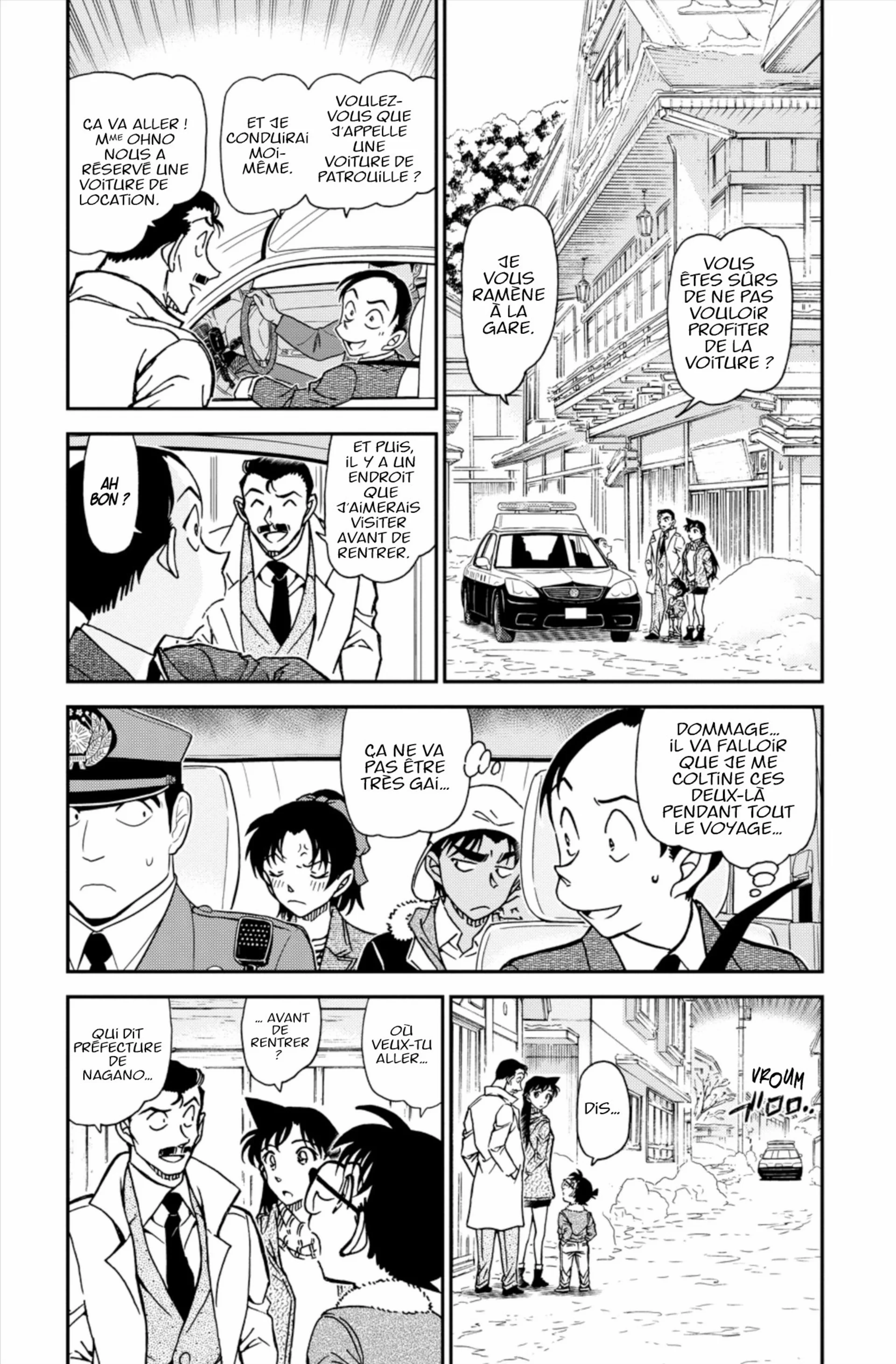 Chapter Image 963