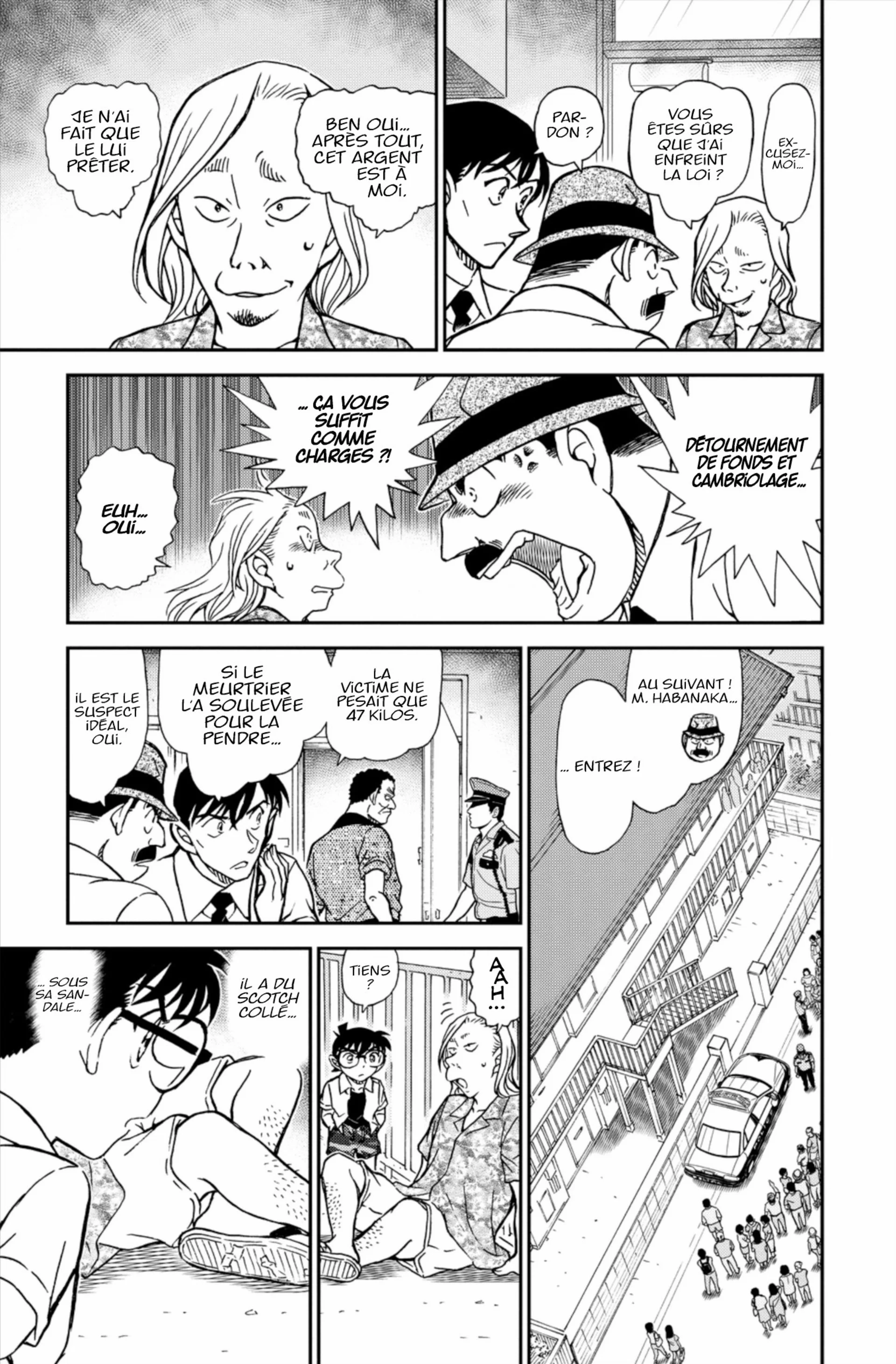 Chapter Image 704