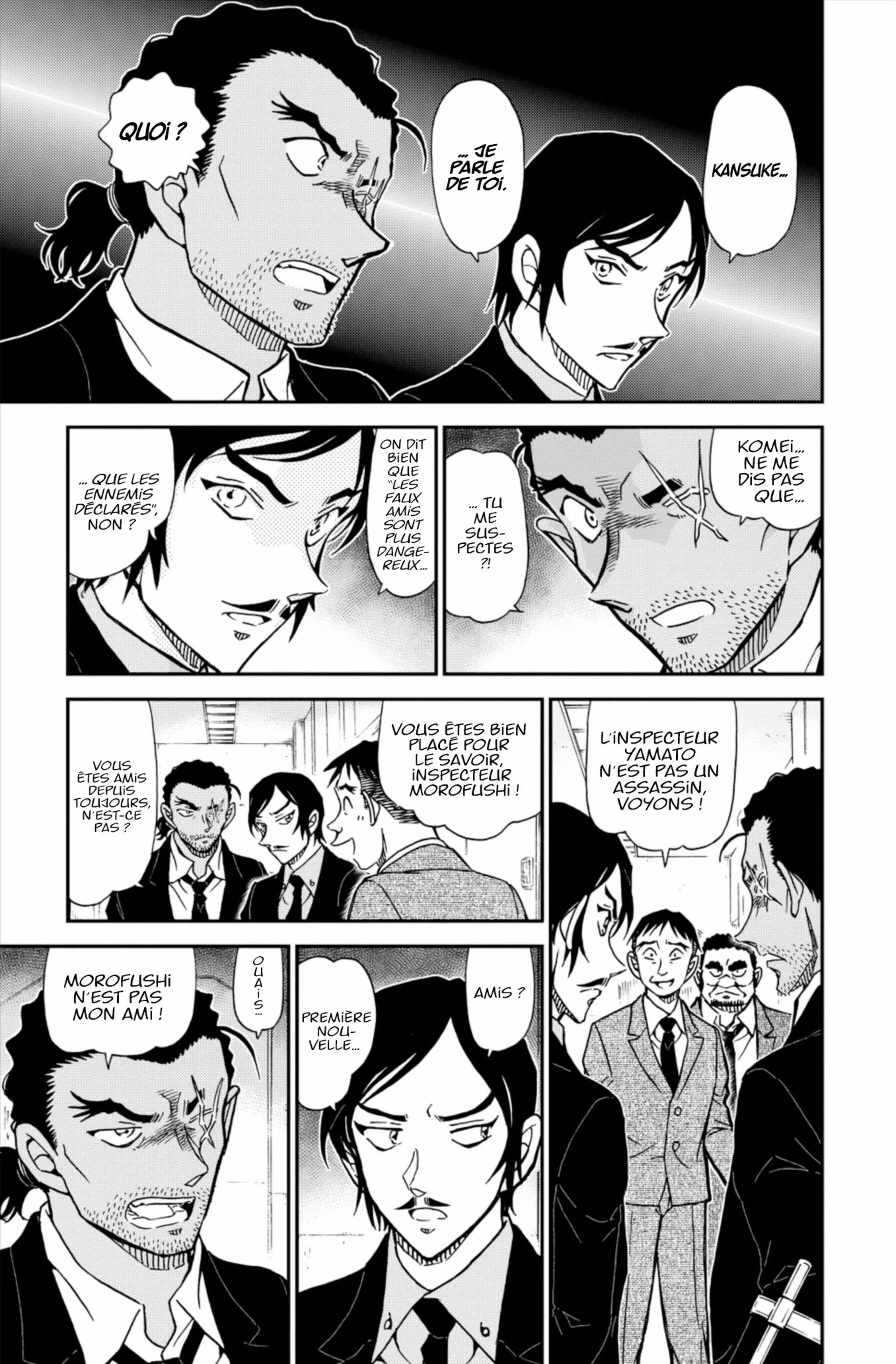 Chapter Image 371