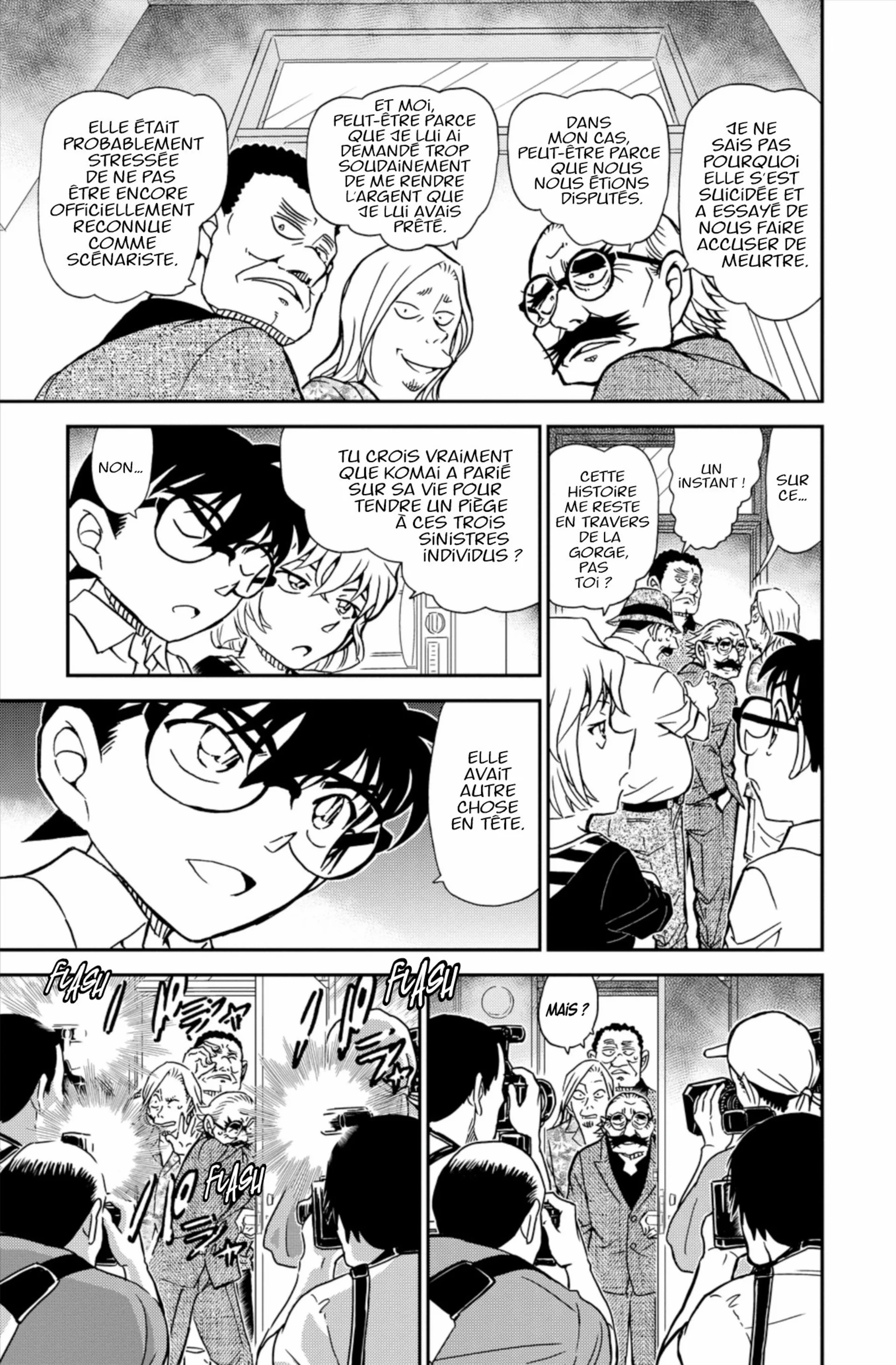 Chapter Image 371