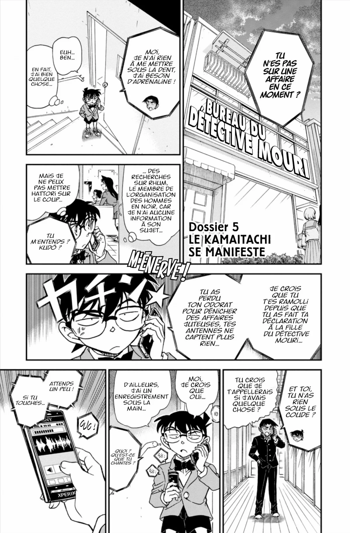 Chapter Image 519