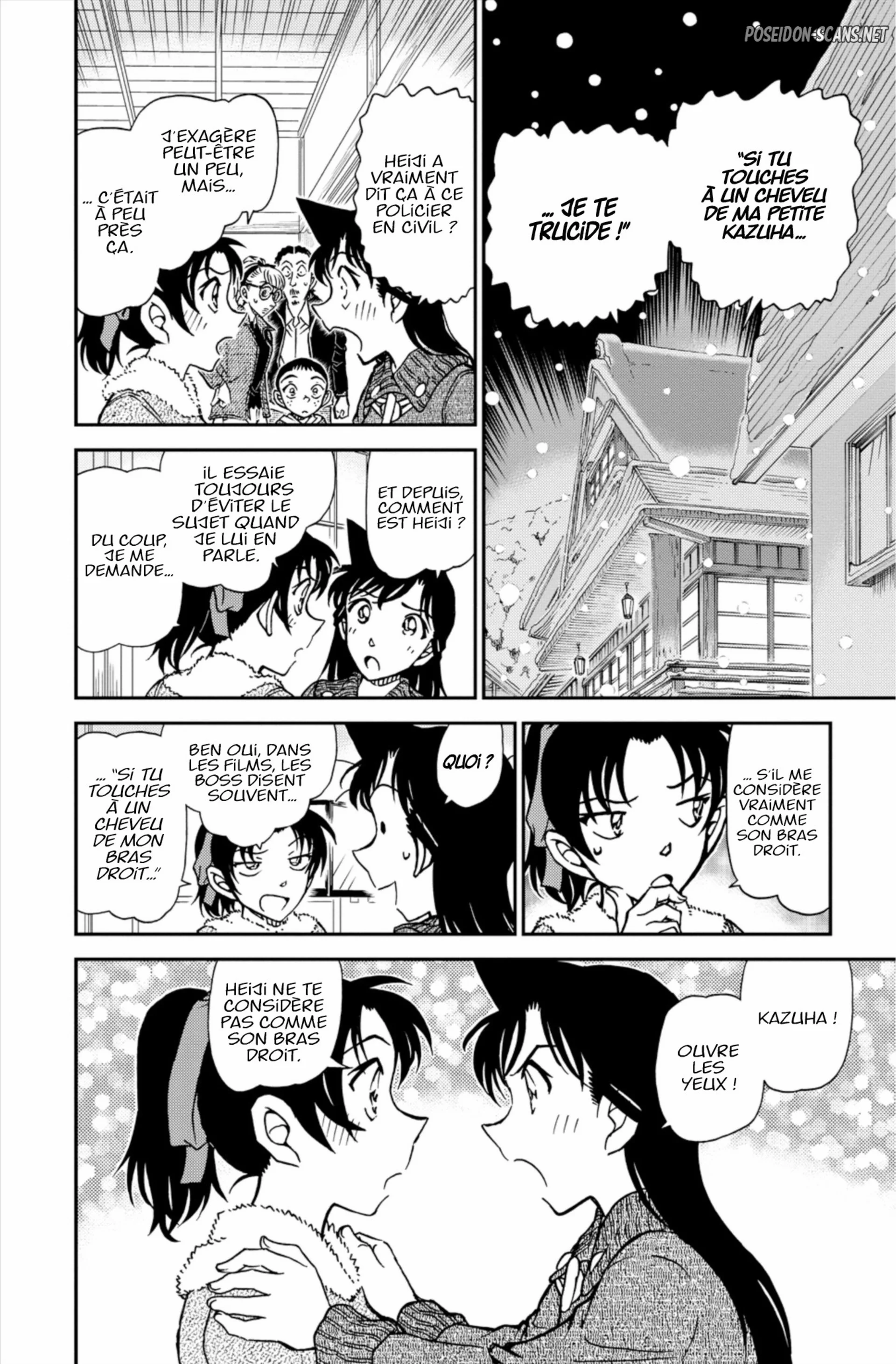 Chapter Image 112