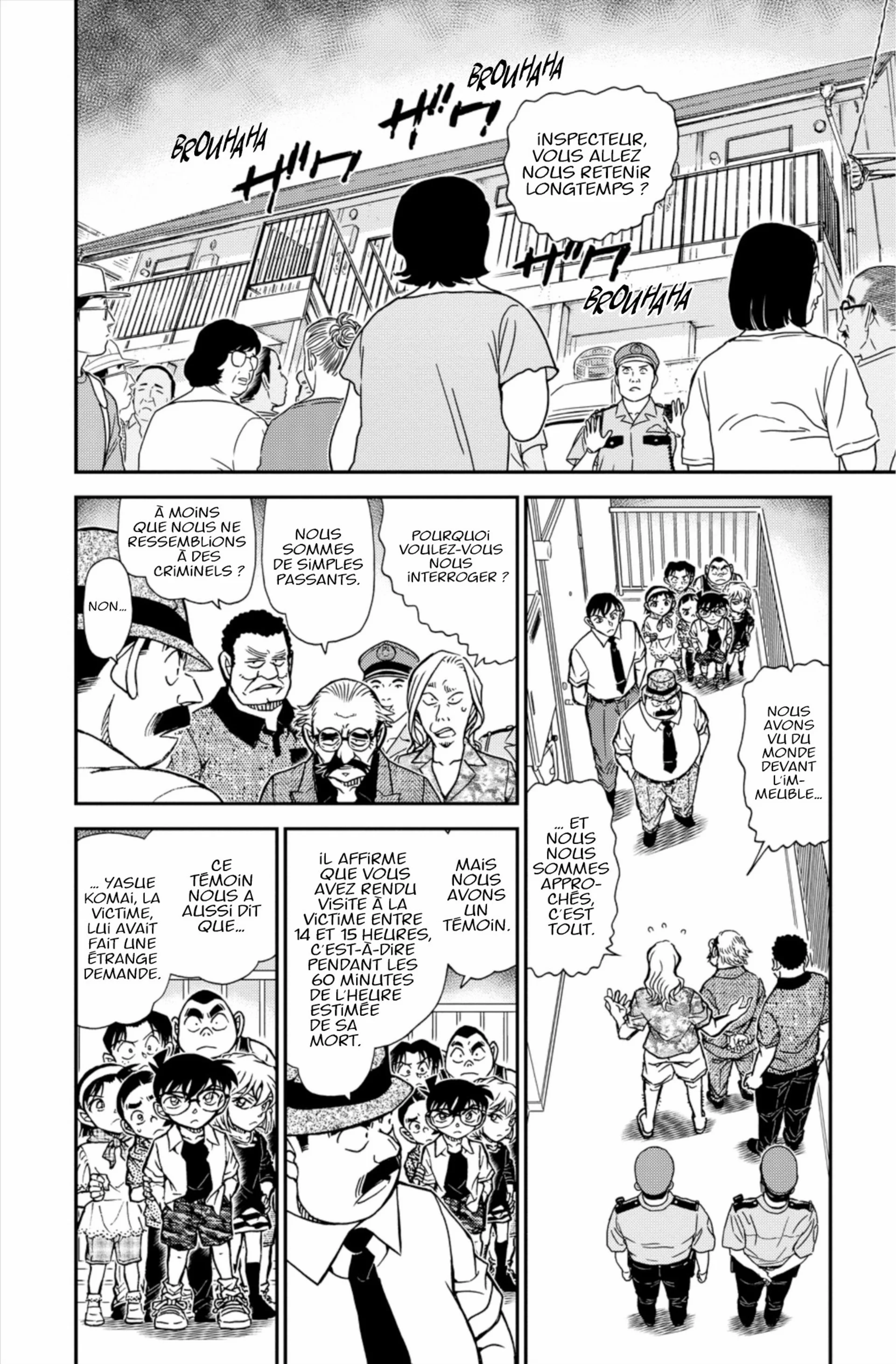 Chapter Image 371