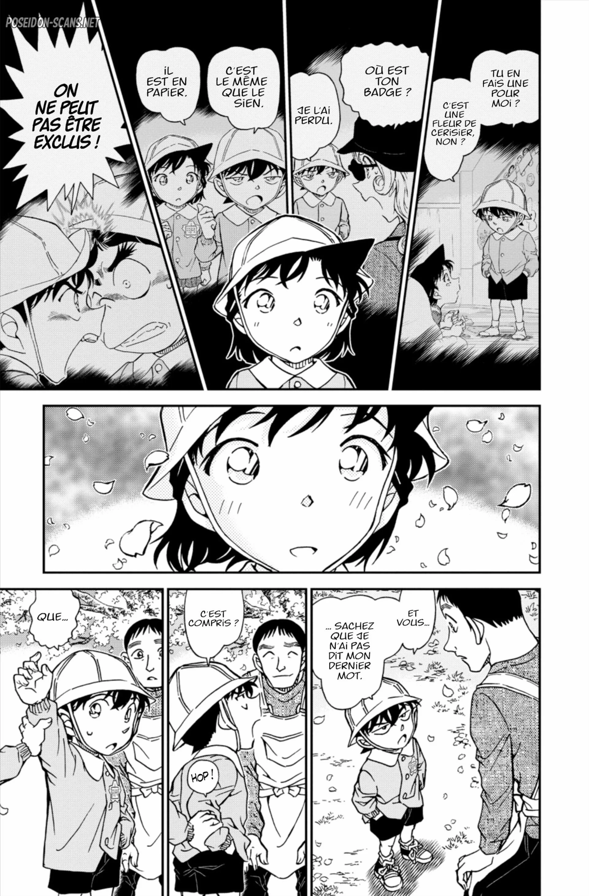 Chapter Image 223