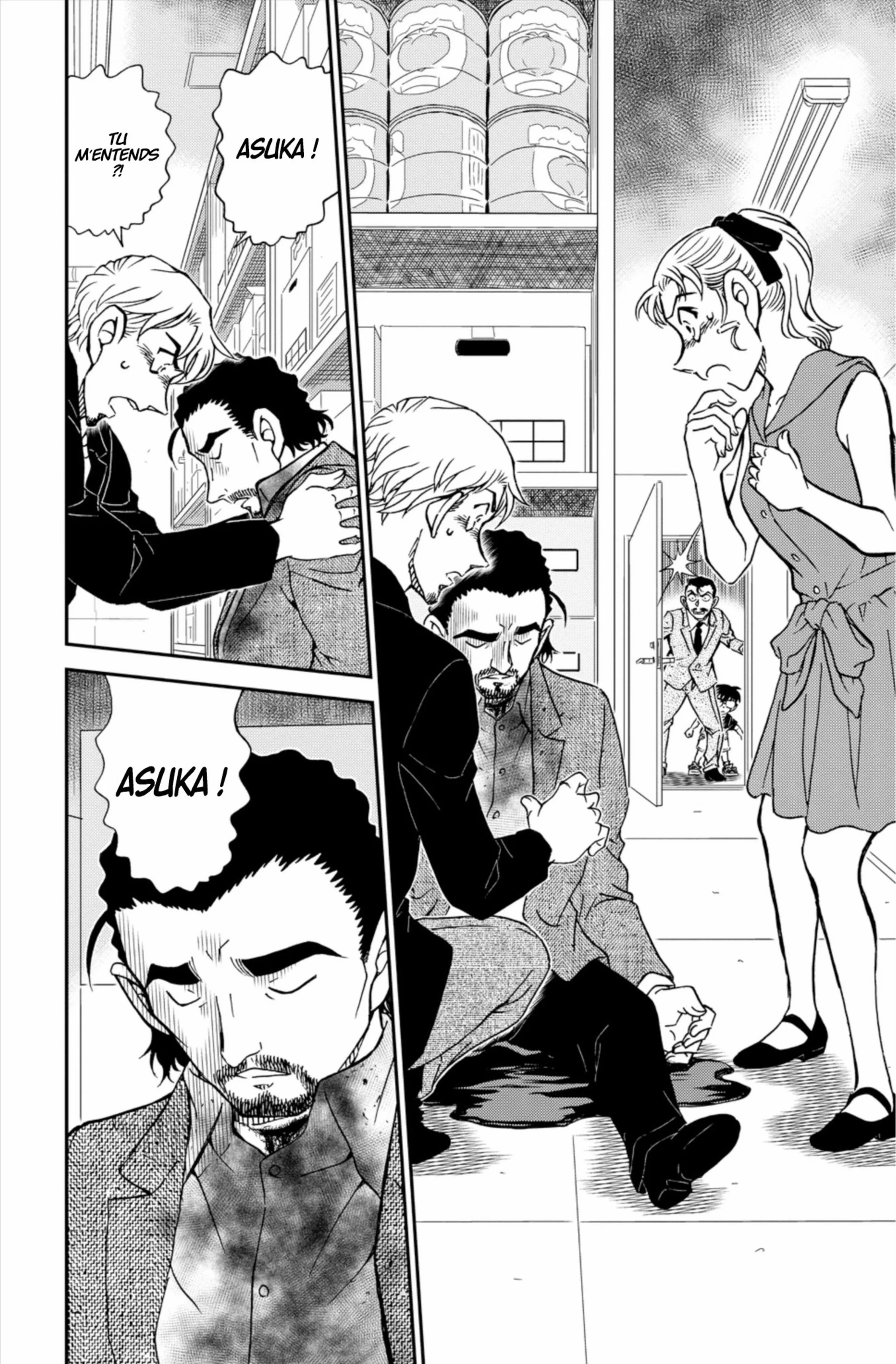 Chapter Image 38