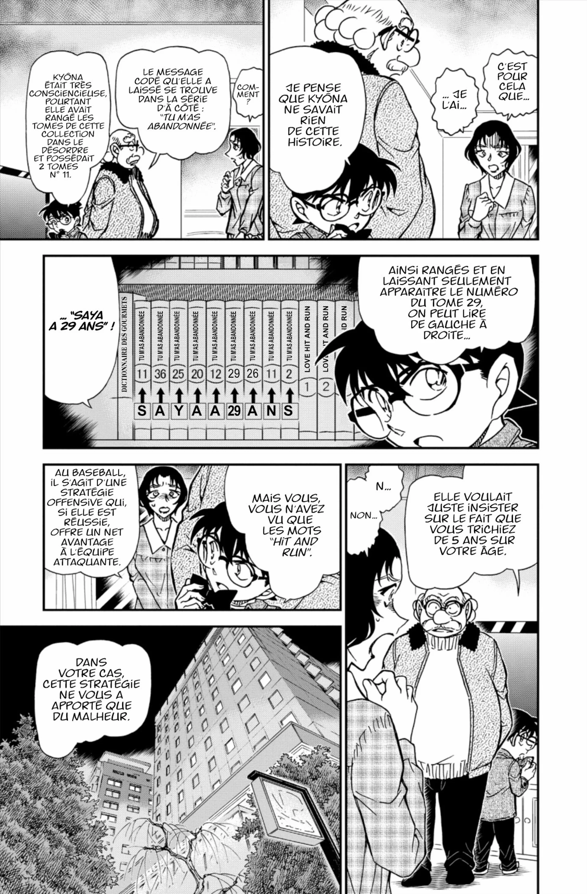 Chapter Image 38