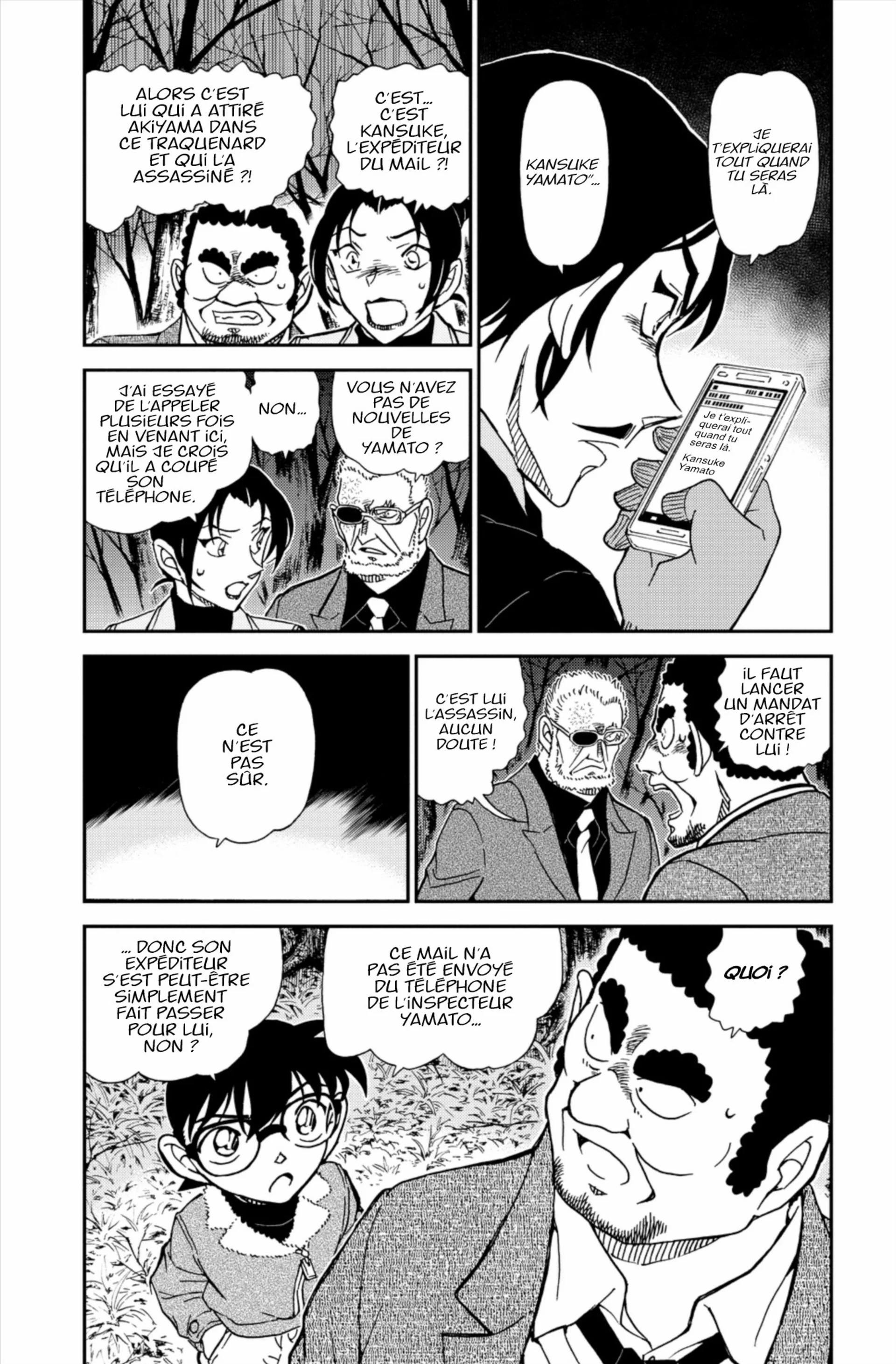 Chapter Image 260