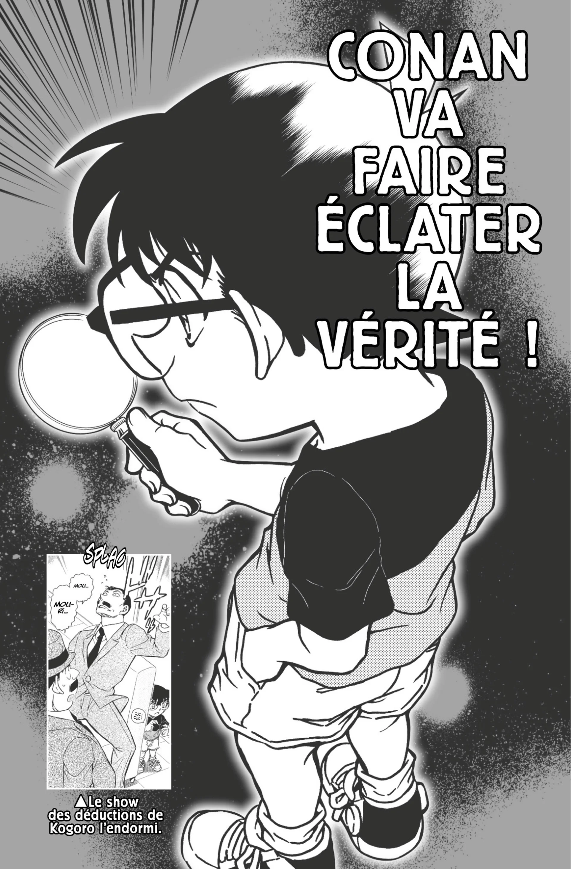 Chapter Image 704